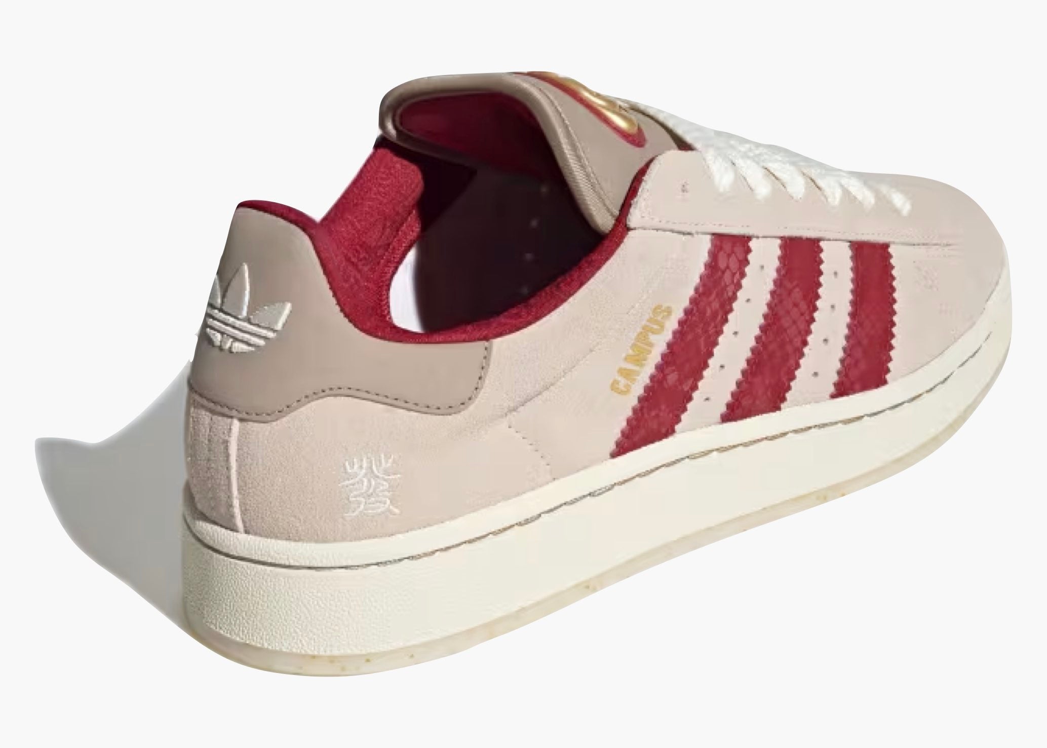 Adidas Campus 00s Year Of The Snake  JR0093 Hype Clothinga Limited Edition