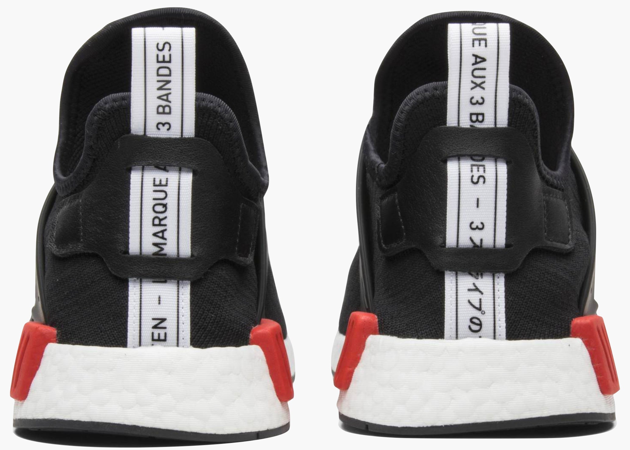 Adidas Nmd Xr1 Og Black Primeknit