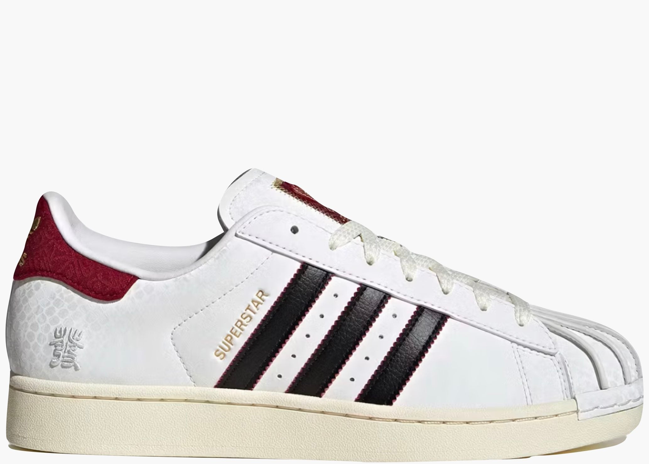 Adidas Superstar Year of The Snake  JR8036 Hype Clothinga Limited Edition