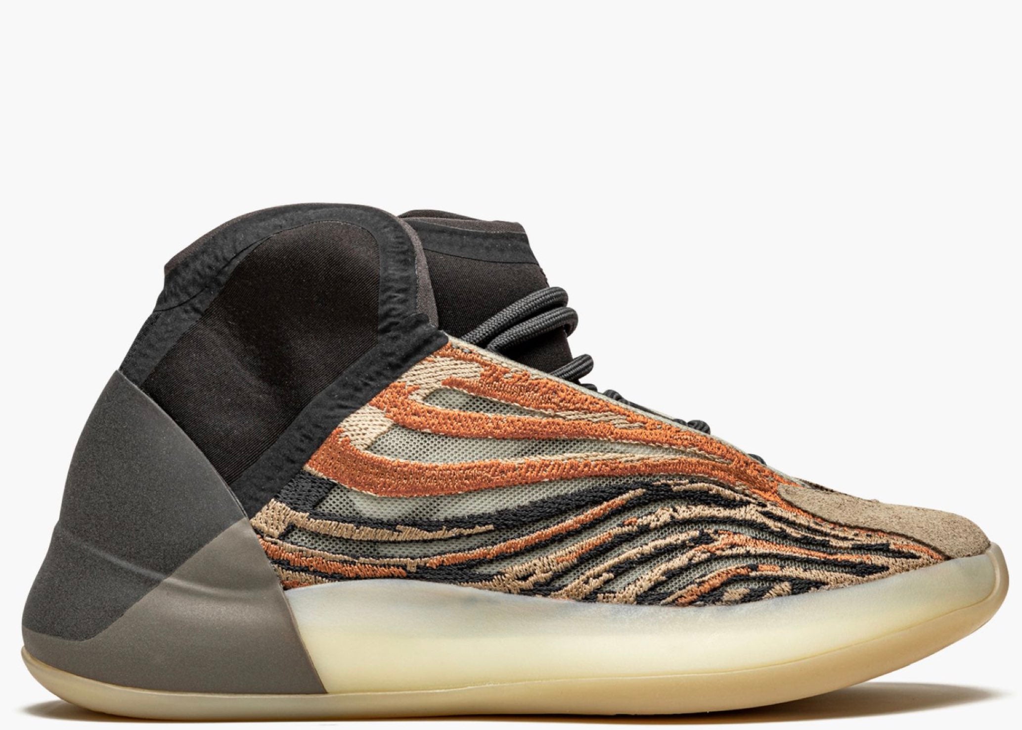 Adidas Yeezy QNTM Flash Orange | Hype Clothinga