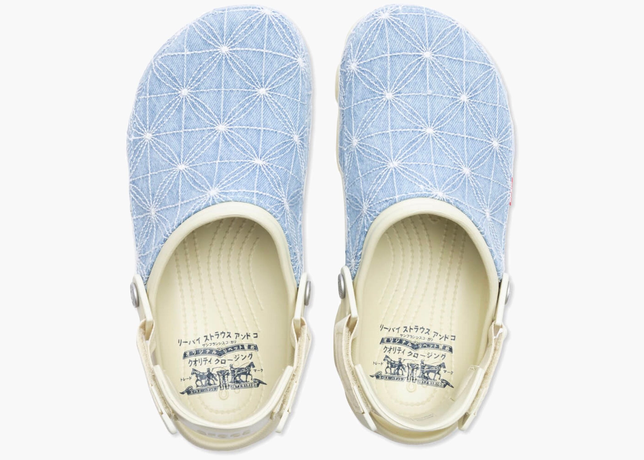 Crocs Classic All-Terrain Clog Levi's Sashiko Light Wash 208917-2Y2 Hype Clothinga Limited Edition