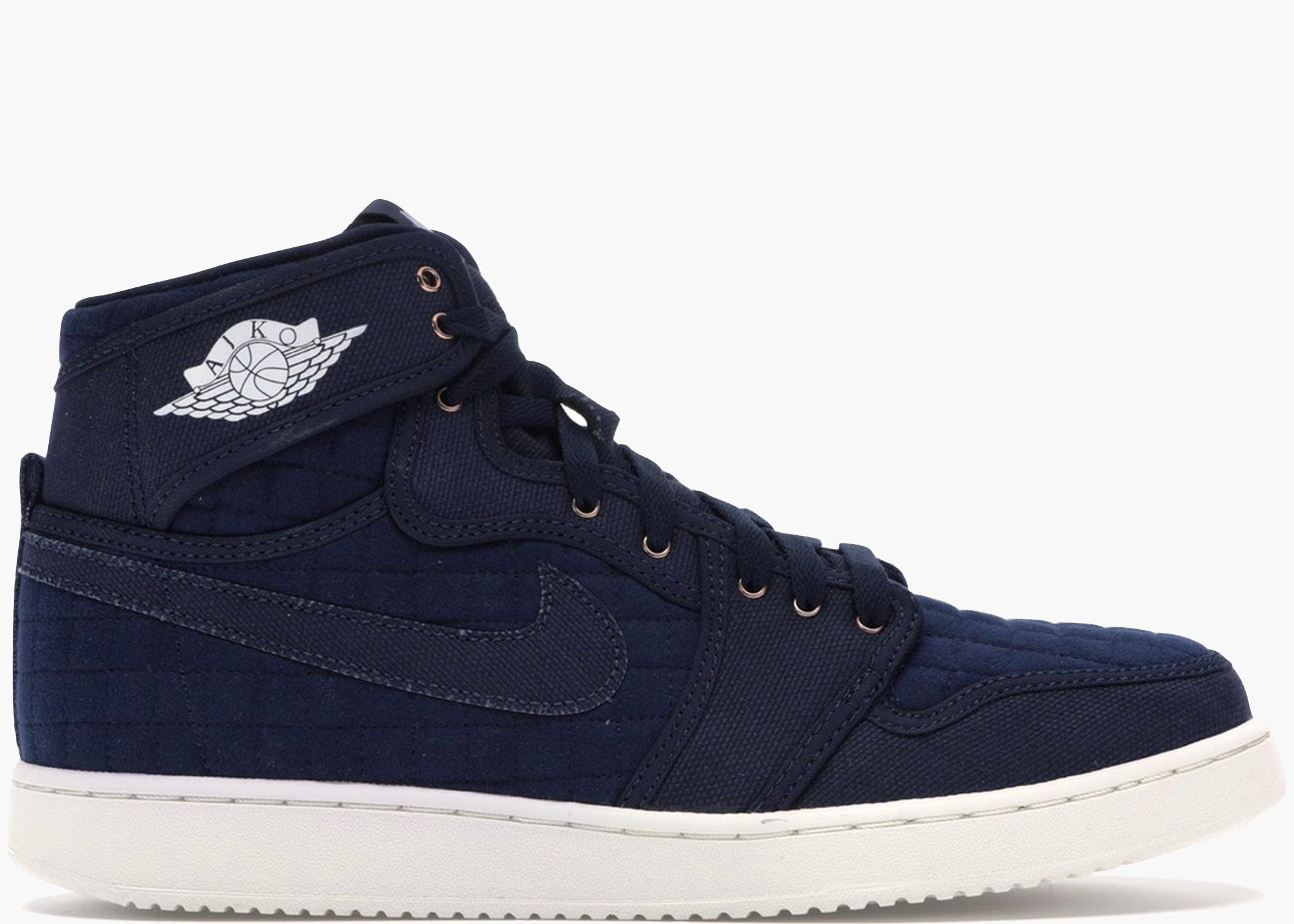 Jordan 1 Retro AJKO Blue Quilted . Hype Clothinga