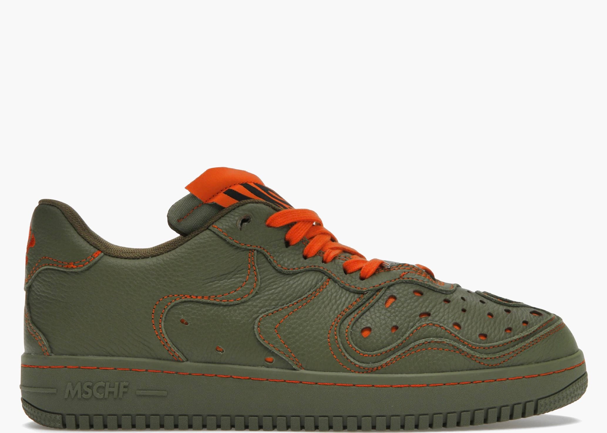 MSCHF Super Normal Friends and Family Deer Hunter MSCHF005-DH Hype Clothinga Limited Edition