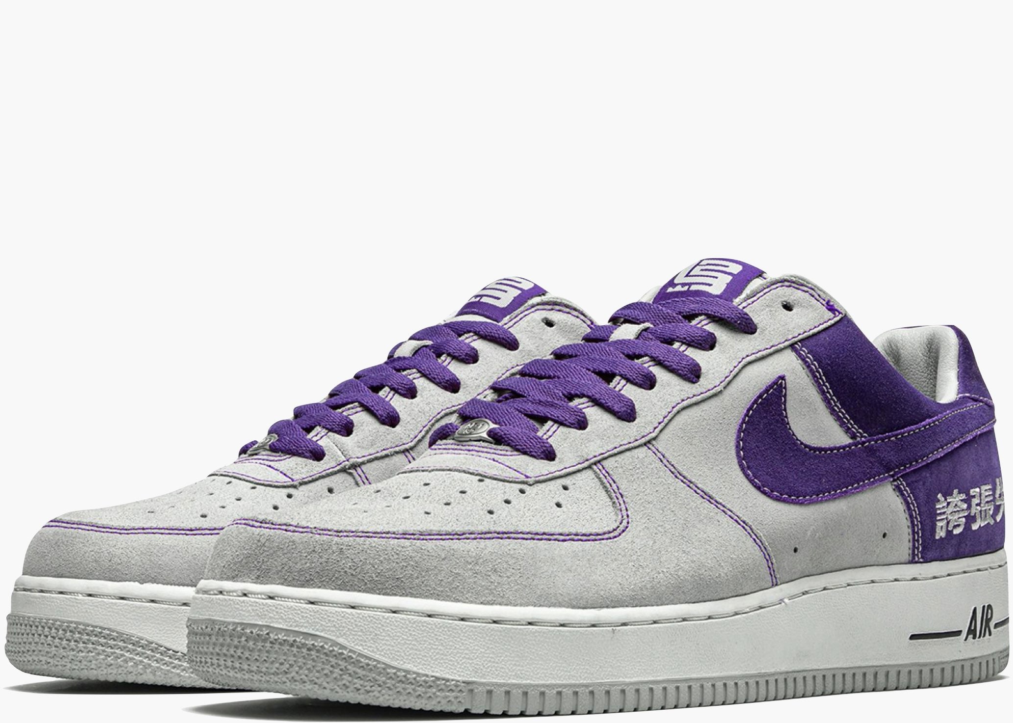 Nike Air Force 1 Low Chamber Of Fear 311729-051 Hype Clothinga