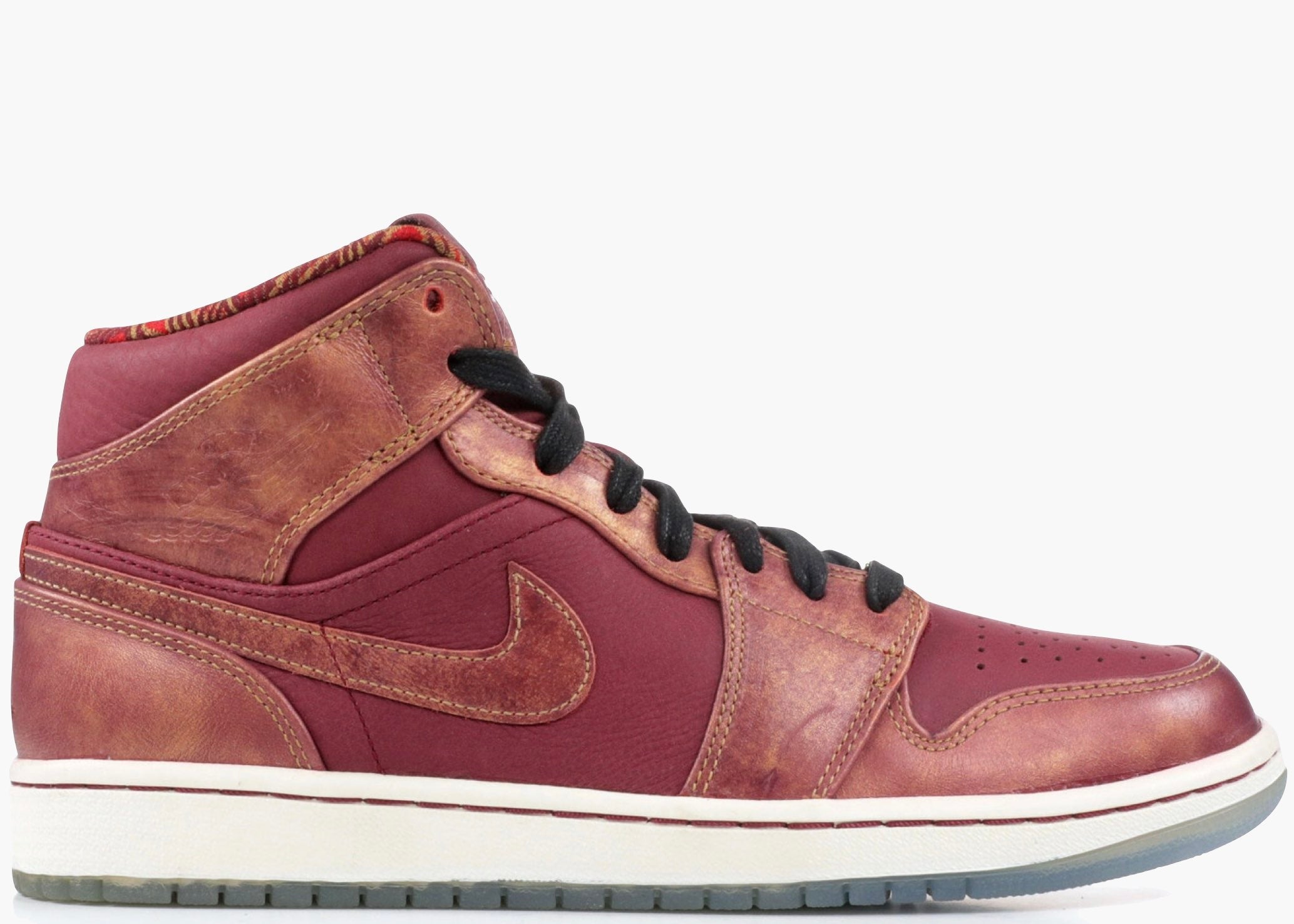 Nike Air Jordan 1 Mid Retro BHM 647561-605 Hype Clothinga Limited Edition