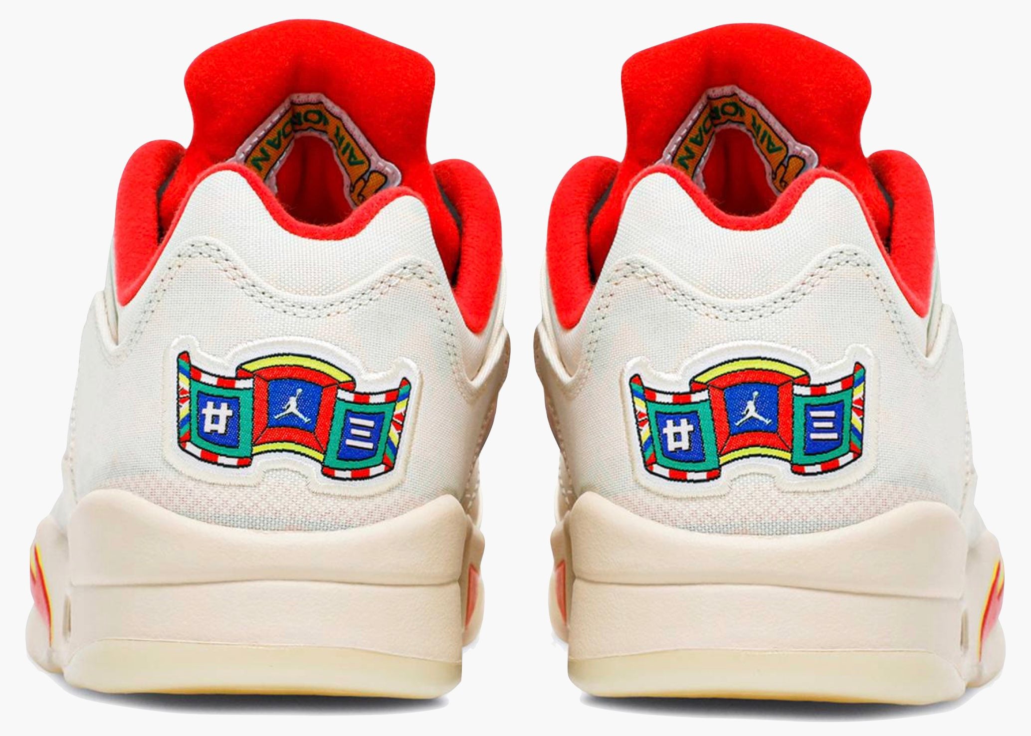 Nike Air Jordan 5 Retro Low Chinese New Year (2021) DD2240-100 Hype Clothinga
