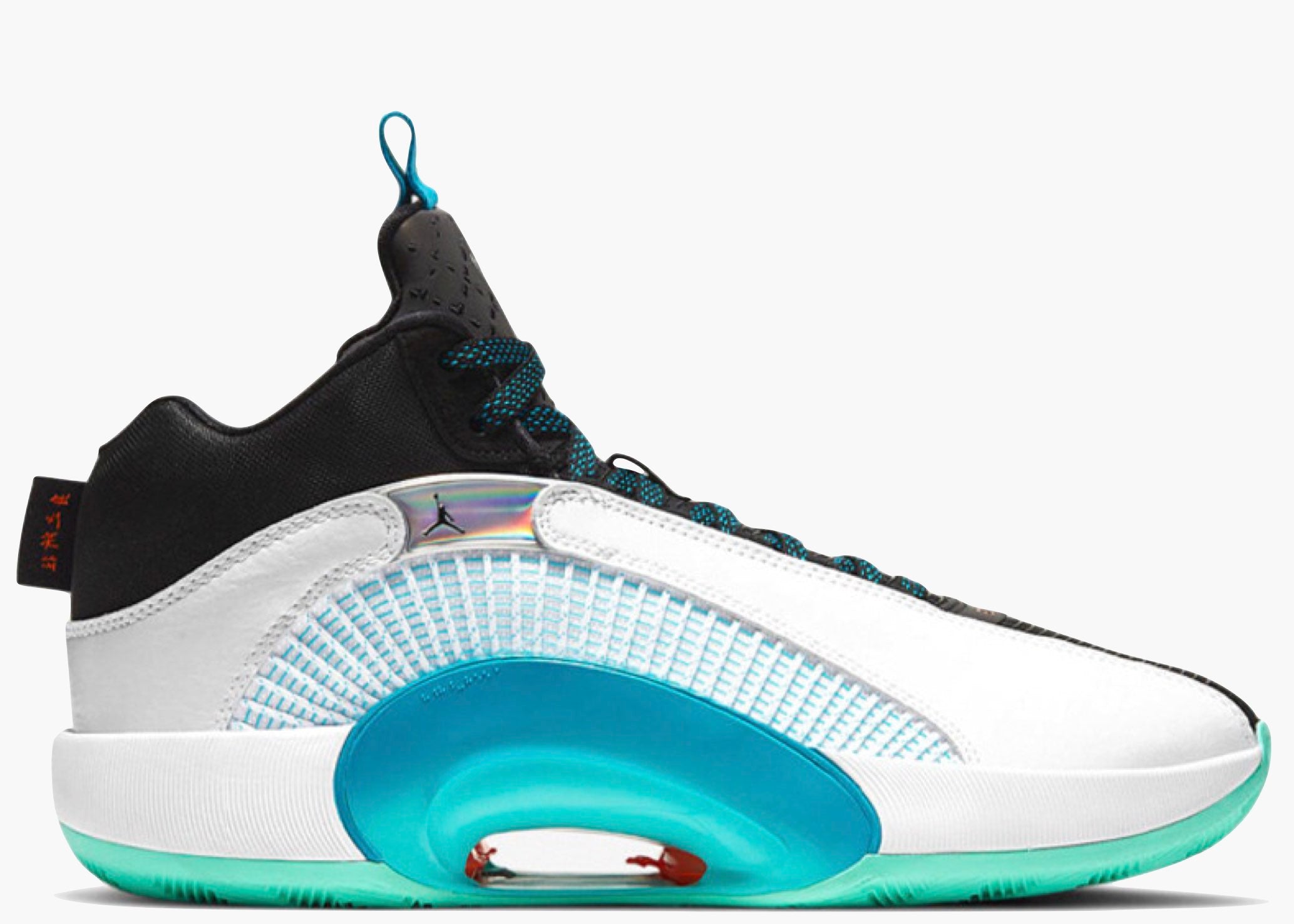 Nike Air Jordan XXXV Guo Ailun Morpho CZ8153-100 Hype Clothinga