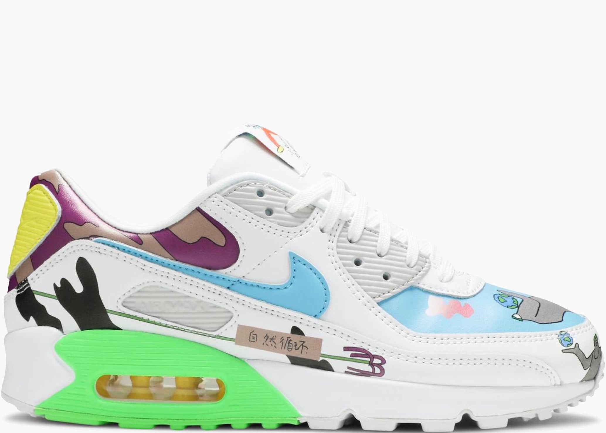 Nike Air Max 90 Flyleather Ruohan Wang CZ3992-900 Hype Clothinga