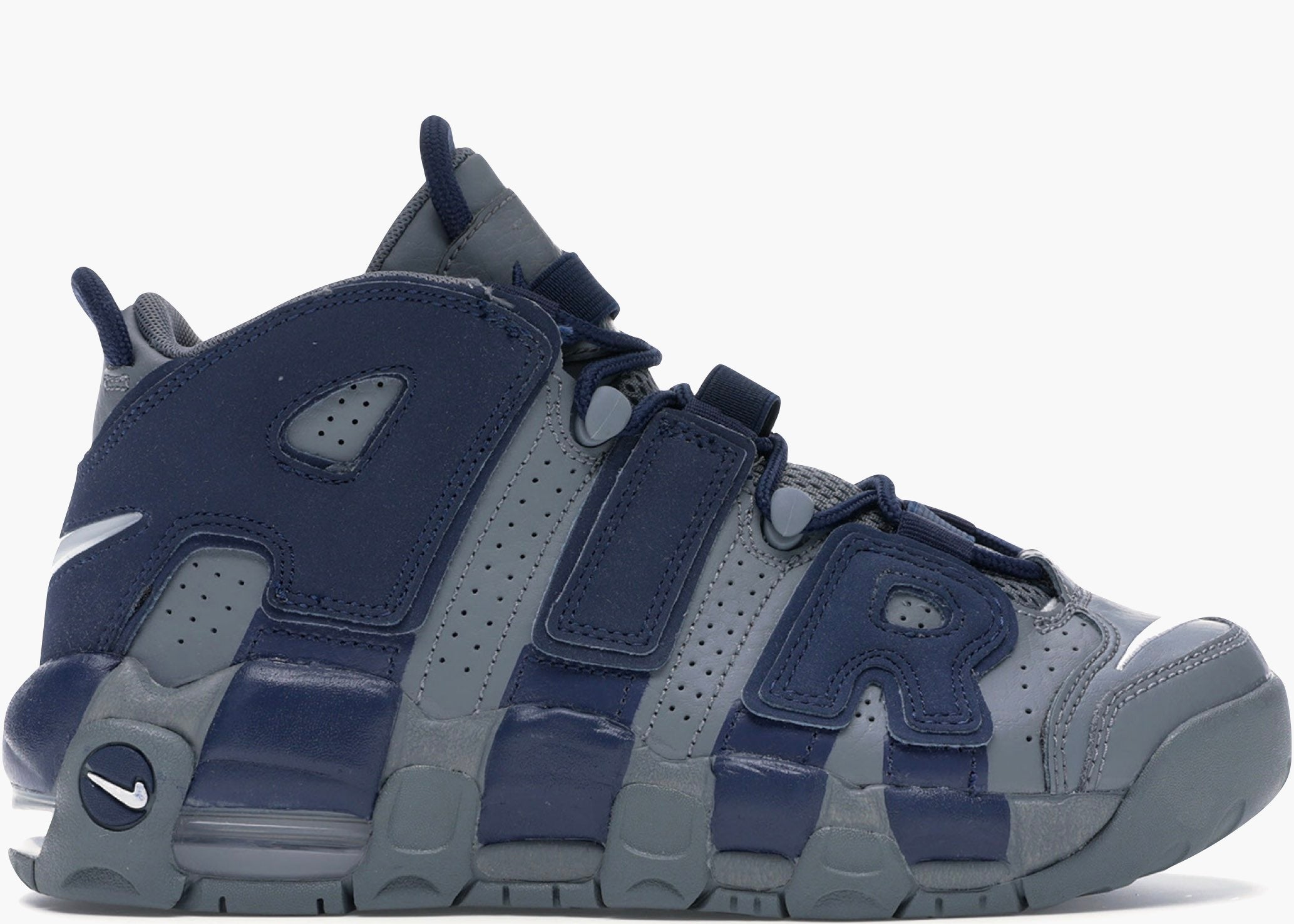 Nike Air More Uptempo 96 Cool Grey Midnight Navy (GS)