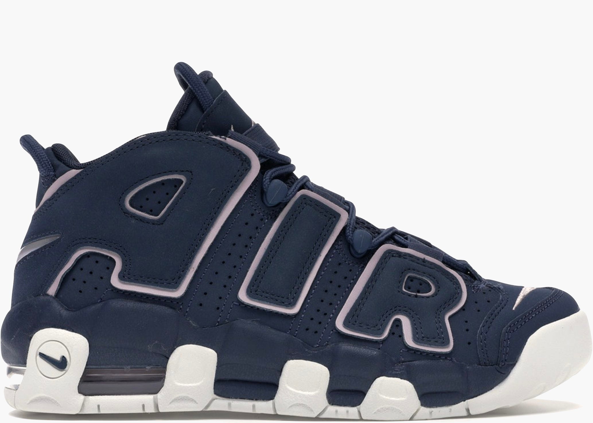 Nike Air More Uptempo Thunder Blue (GS)