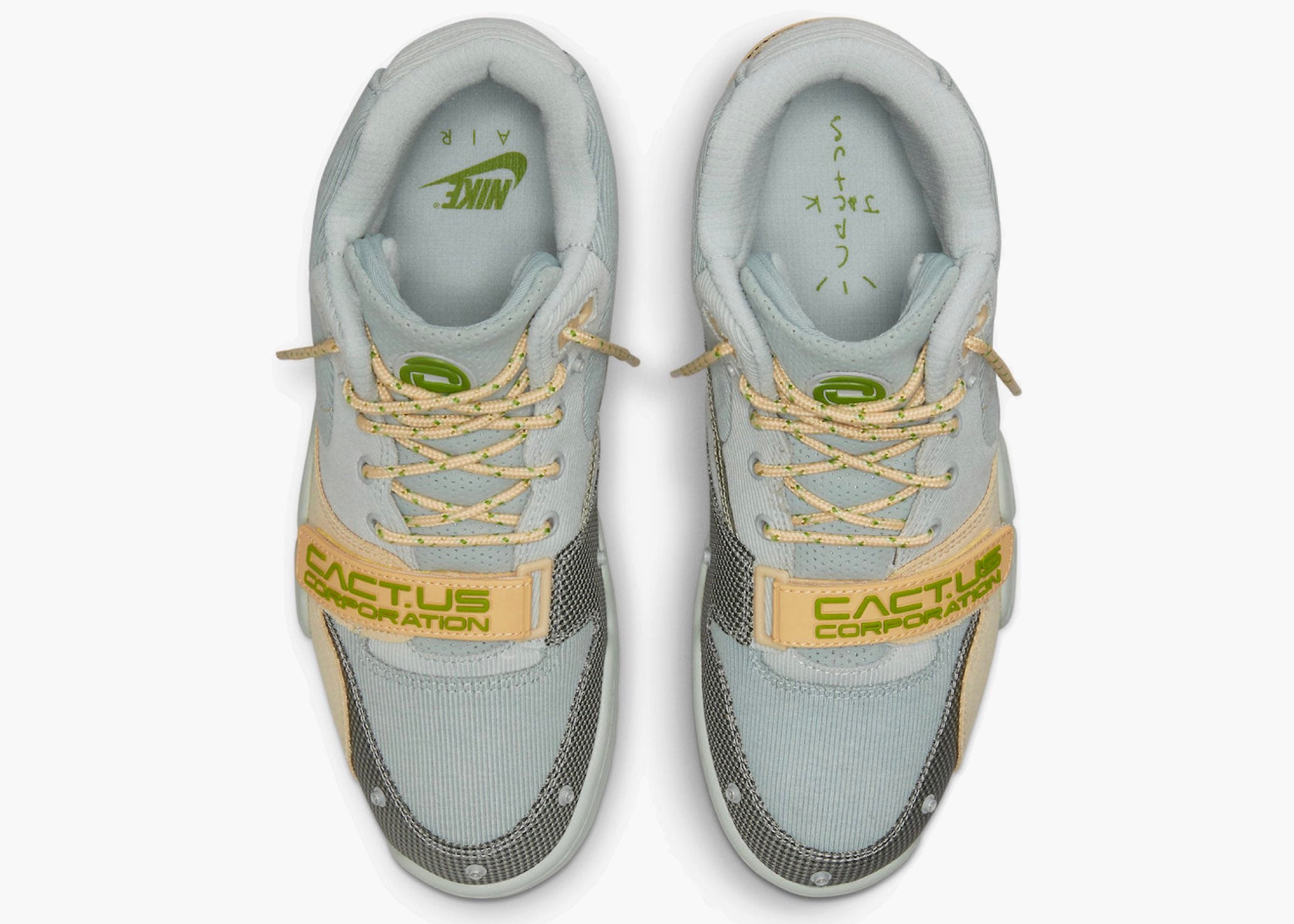 Nike Air Trainer 1 SP Travis Scott Grey Haze Hype Clothinga Limited Edition
