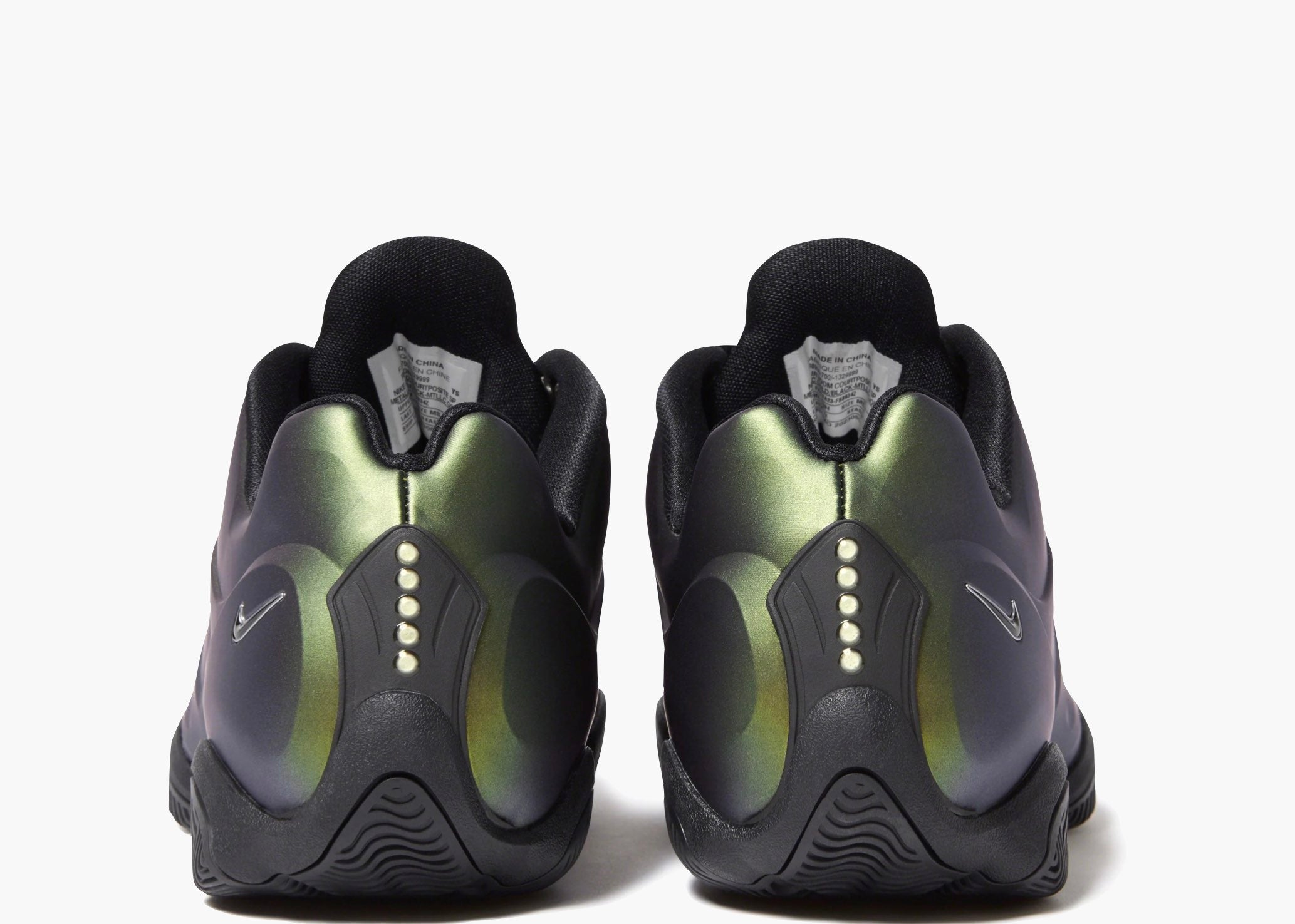 Nike Air Zoom Courtposite Supreme Metallic Gold