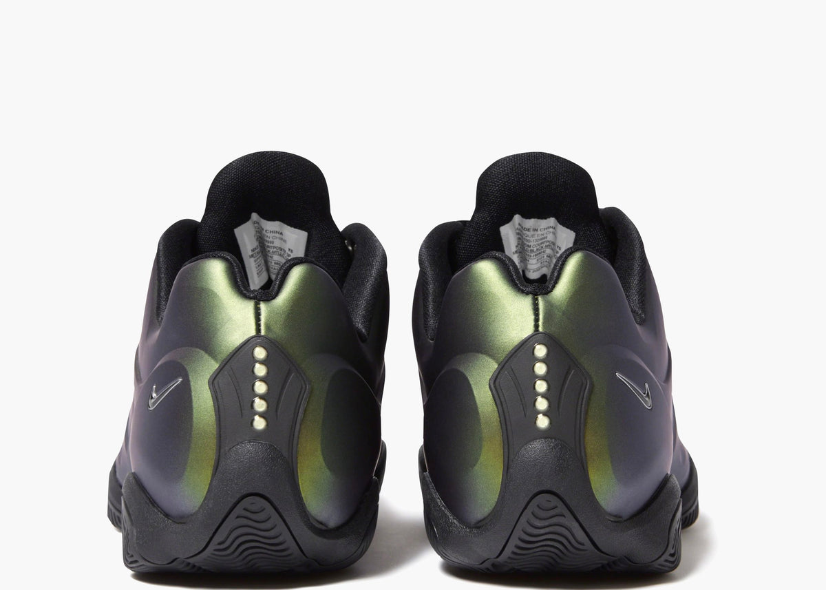 Nike Air Zoom Courtposite Supreme Metallic Gold