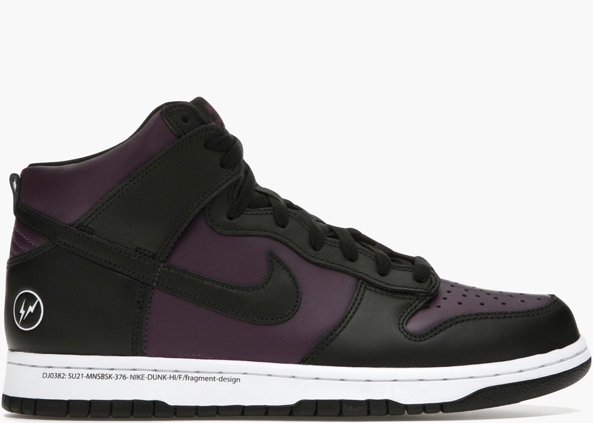 Nike Dunk High Fragment Bejing (2021) (PS)