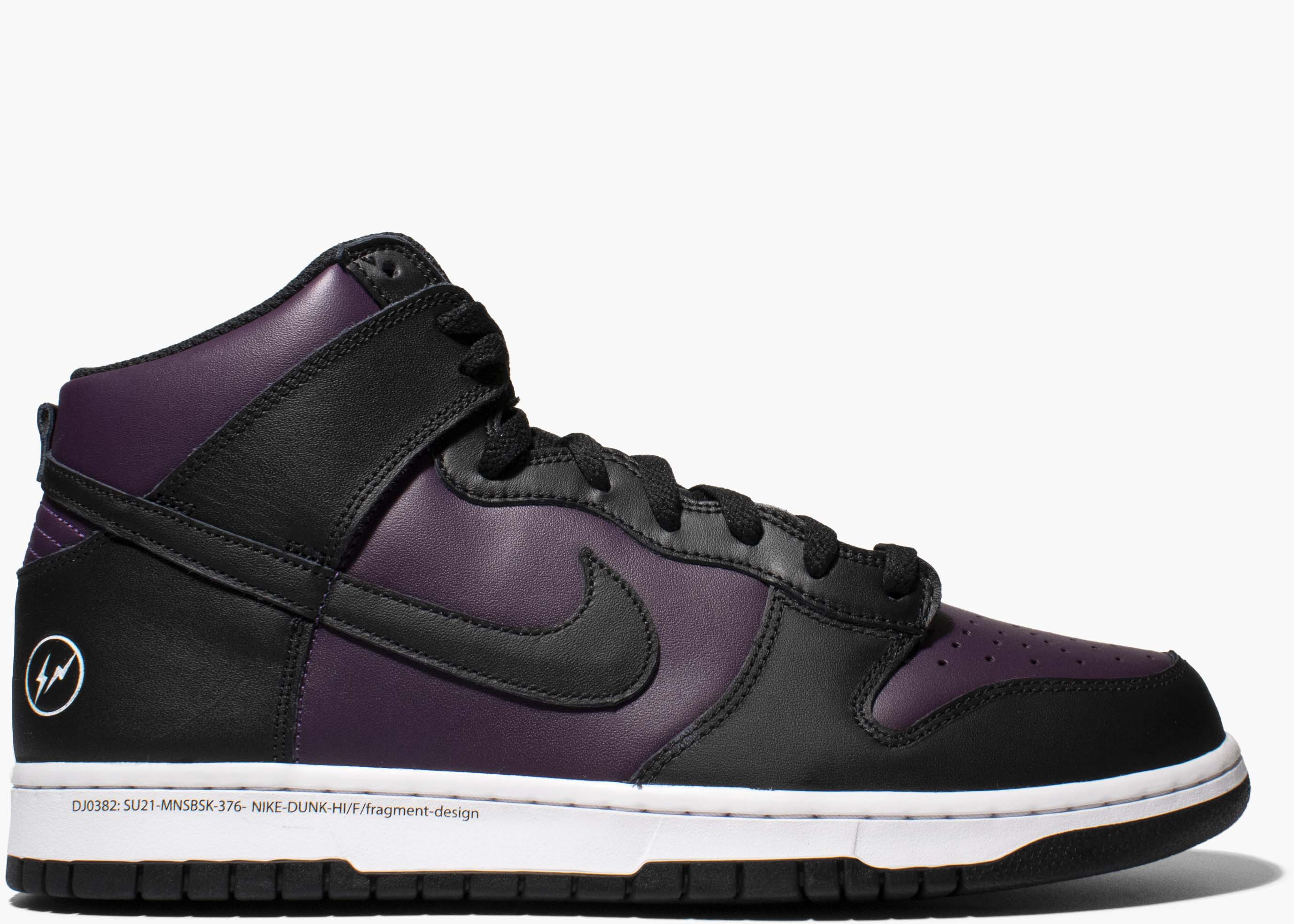 Nike Dunk High fragment design Beijing DJ0382-600 Hype Clothinga Limited Edition