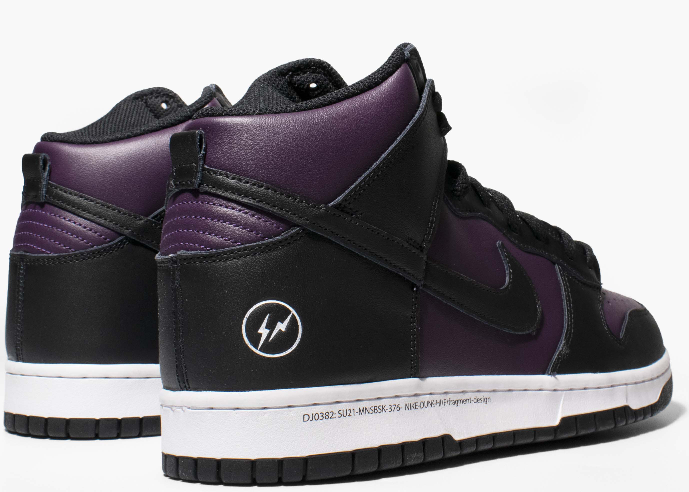 Nike Dunk High fragment design Beijing DJ0382-600 Hype Clothinga Limited Edition