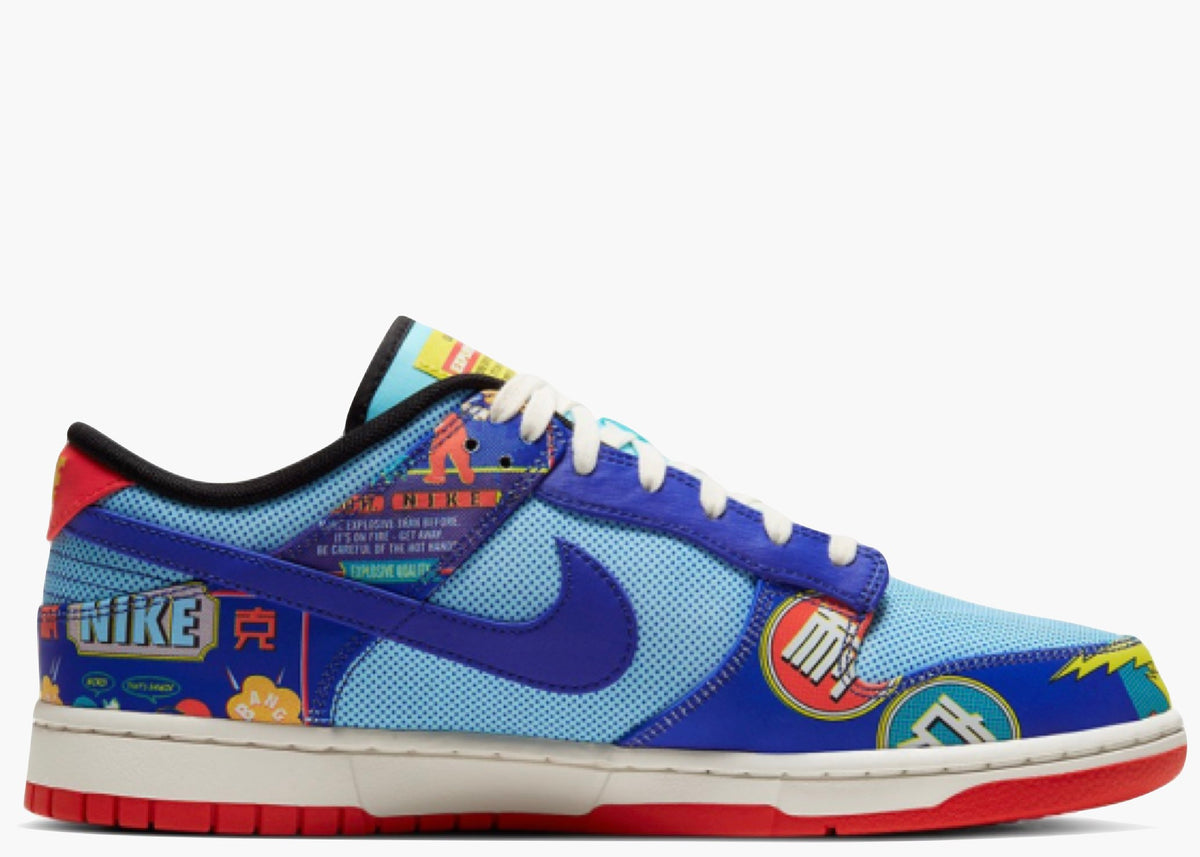 Nike Dunk Low Chinese New Year Firecracker 2021 DH0952-100 Hype Clothinga