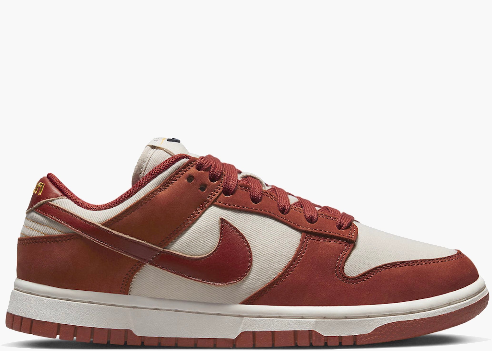 Nike Dunk Low LX Light Orewood Brown Rugged Orange (W)  DZ2710-101 Hype Clothinga Limited Edition