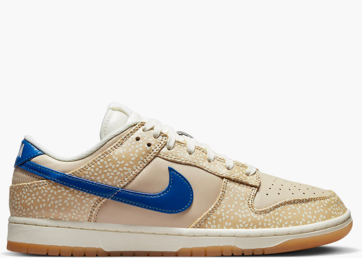 Nike Dunk Low Montreal Bagel Sesame (Special Box) DZ4853-200S Hype Clothinga Limited Edition