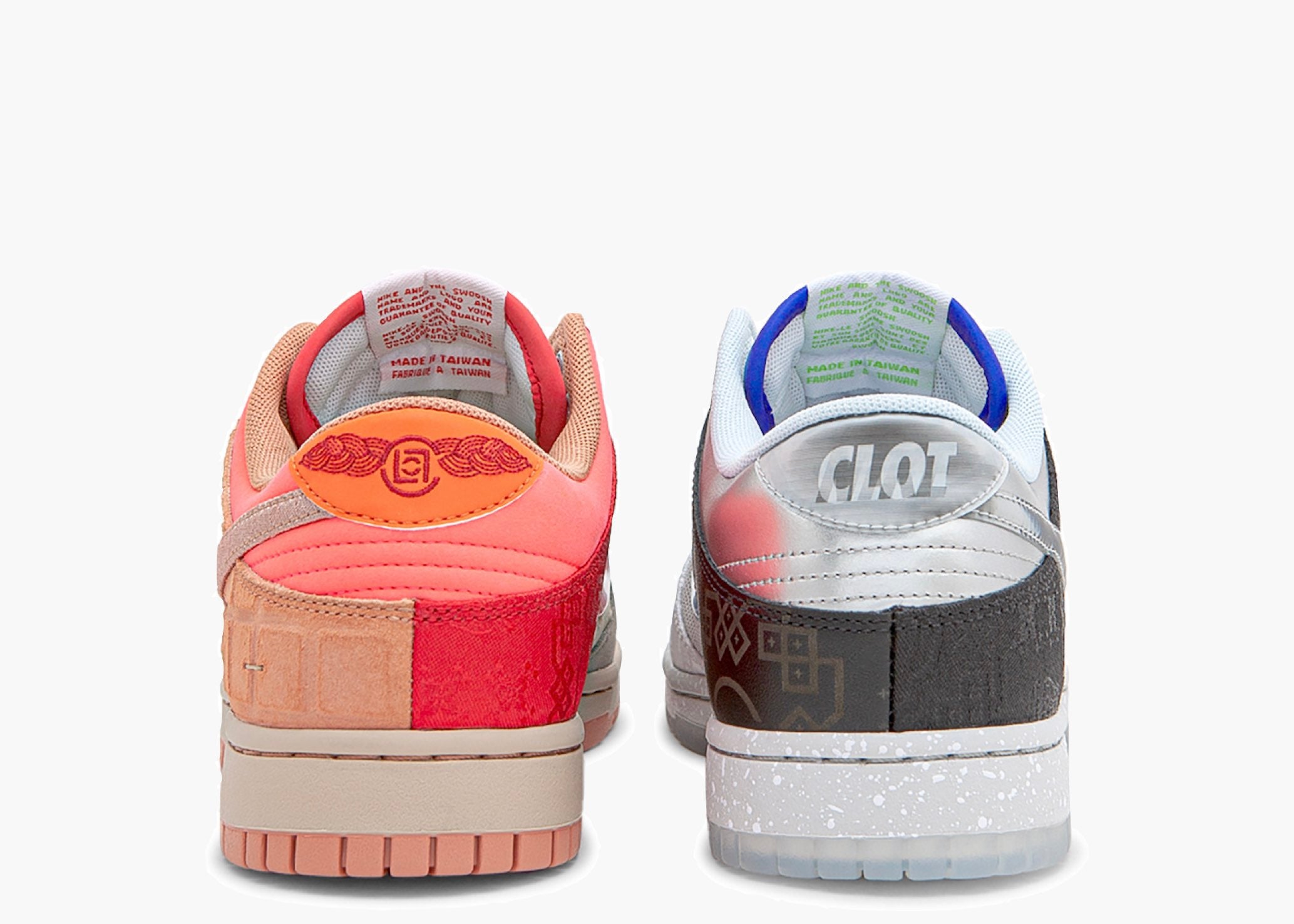 Nike Dunk Low SP What The CLOT FN0316-999 Hype Clothinga Limited Edition