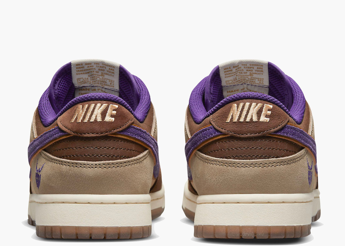 Nike Dunk Low Setsubun (2022) Hype Clothinga Limited Edition
