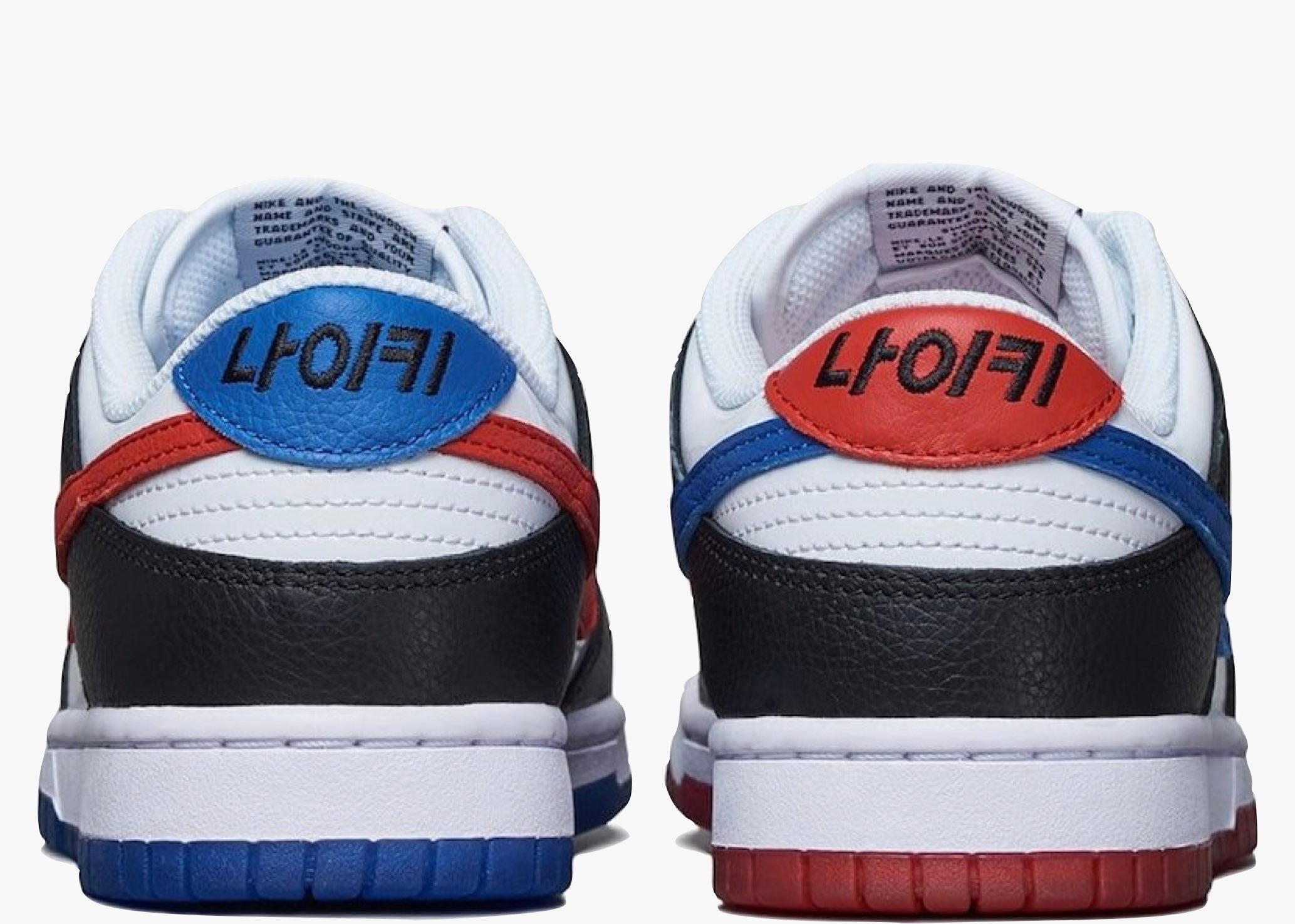 Nike Dunk Low South Korea