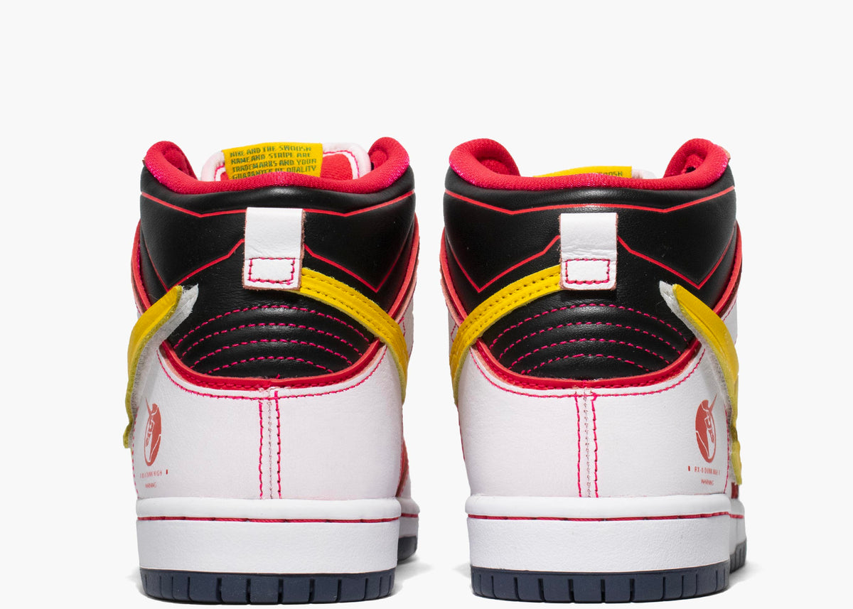 Nike Dunk SB High RX-0 Unicorn Gundam DH7717-100 Hype Clothinga Limited Edition