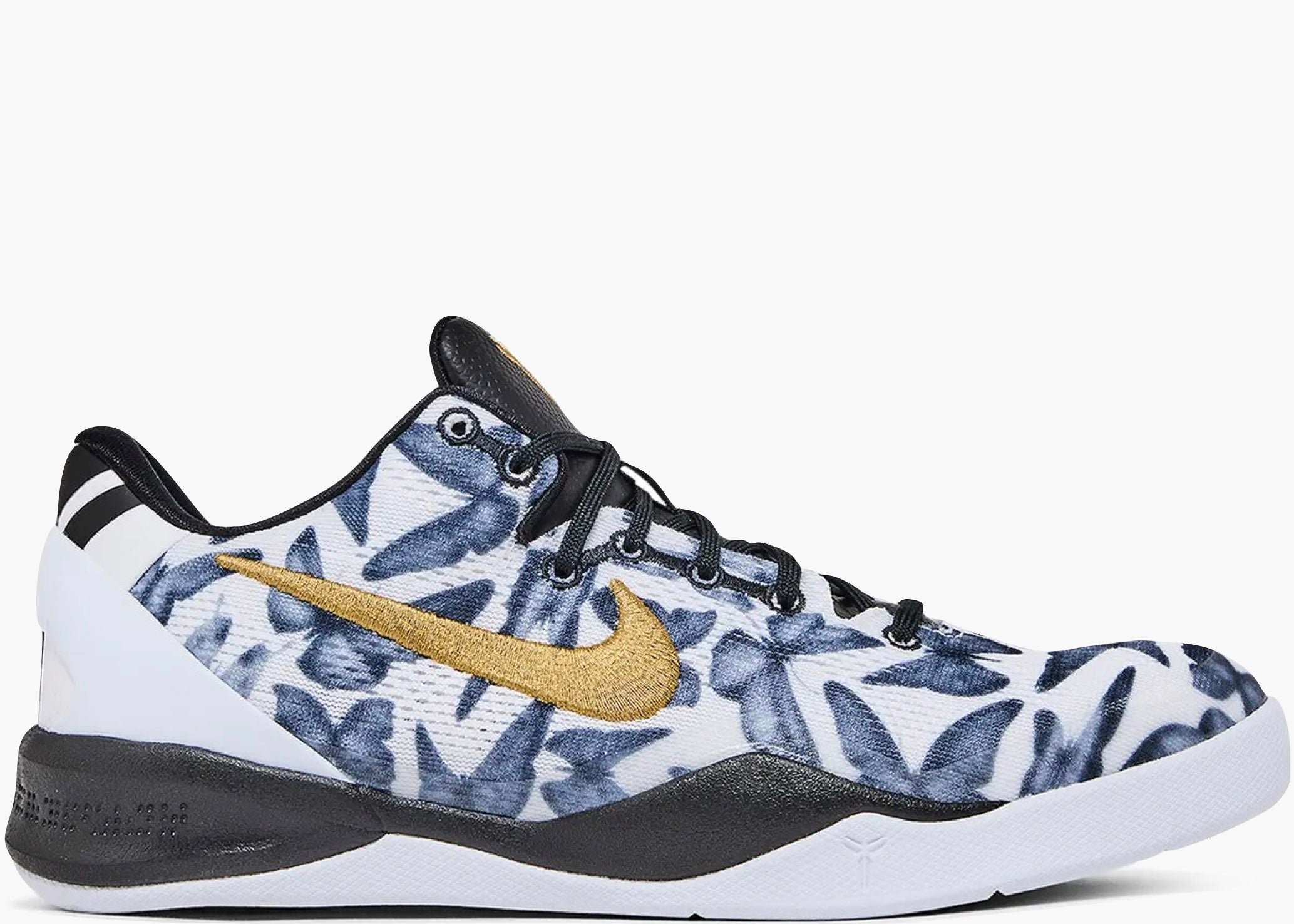 Nike Kobe 8 Protro Mambacita (GS) FN0266-102 Hype Clothinga Limited Edition