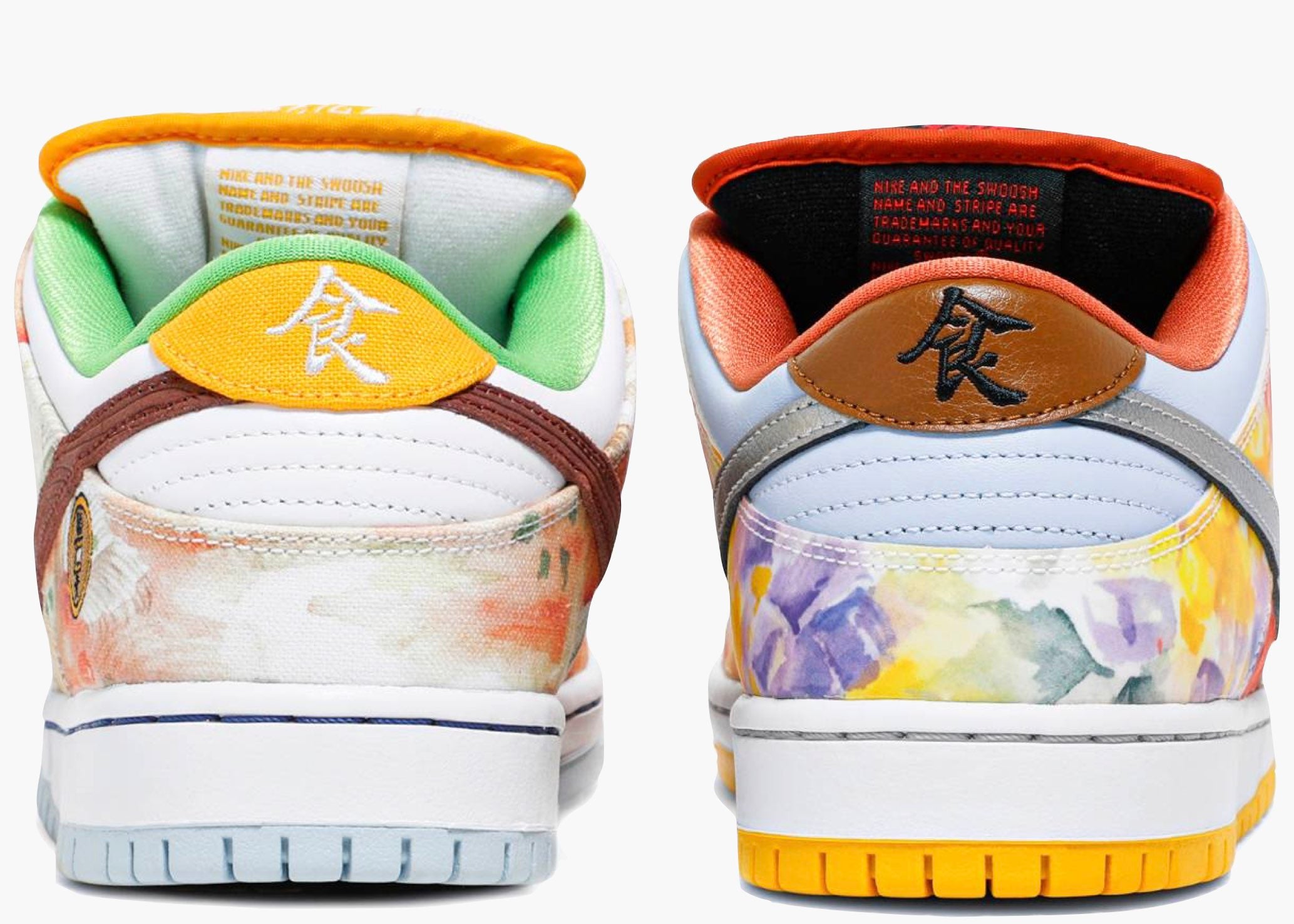 Nike Sb Dunk Low Street Hawker (special Box) CV1628-800 Hype Clothinga