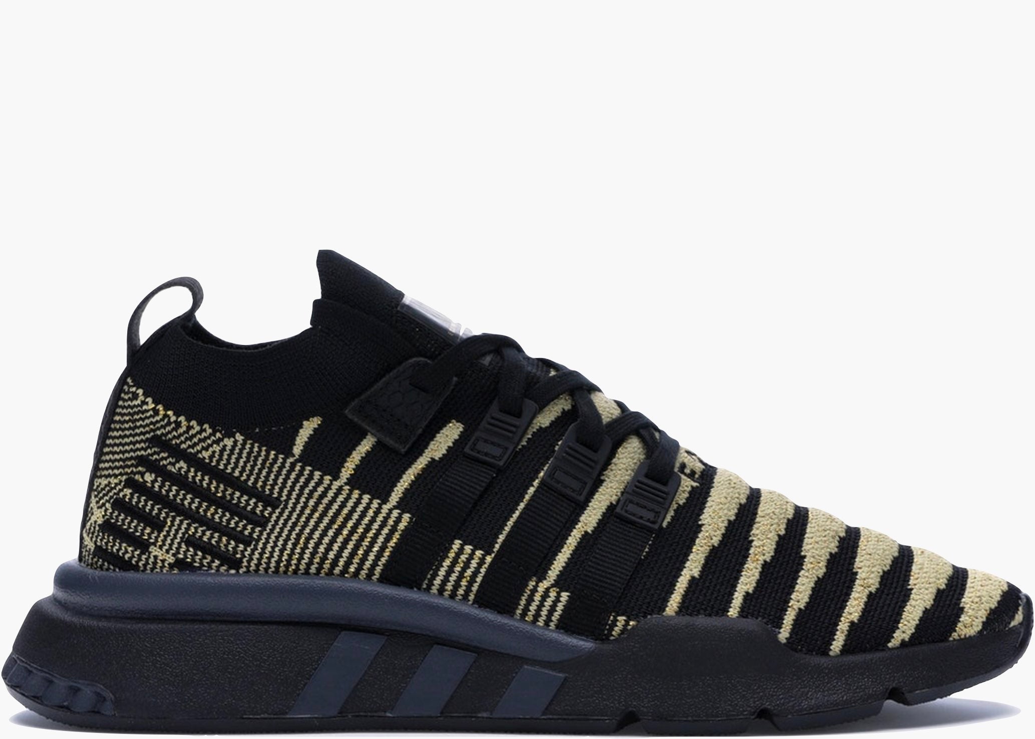 adidas EQT Support Mid ADV Primeknit Dragon Ball Z Super Shenron
Hype Clothinga