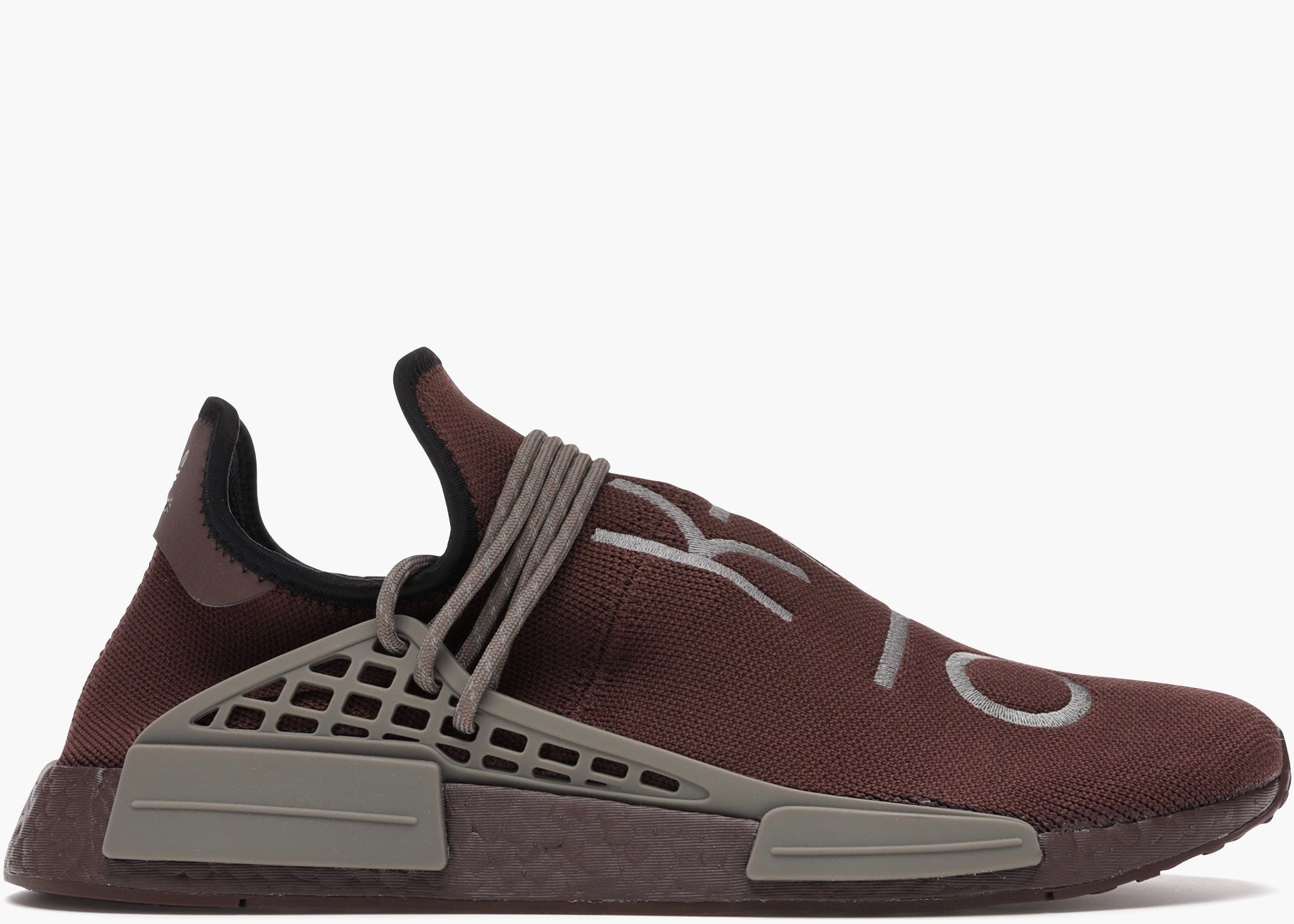 adidas NMD Hu Pharrell Chocolate . hype clothinga