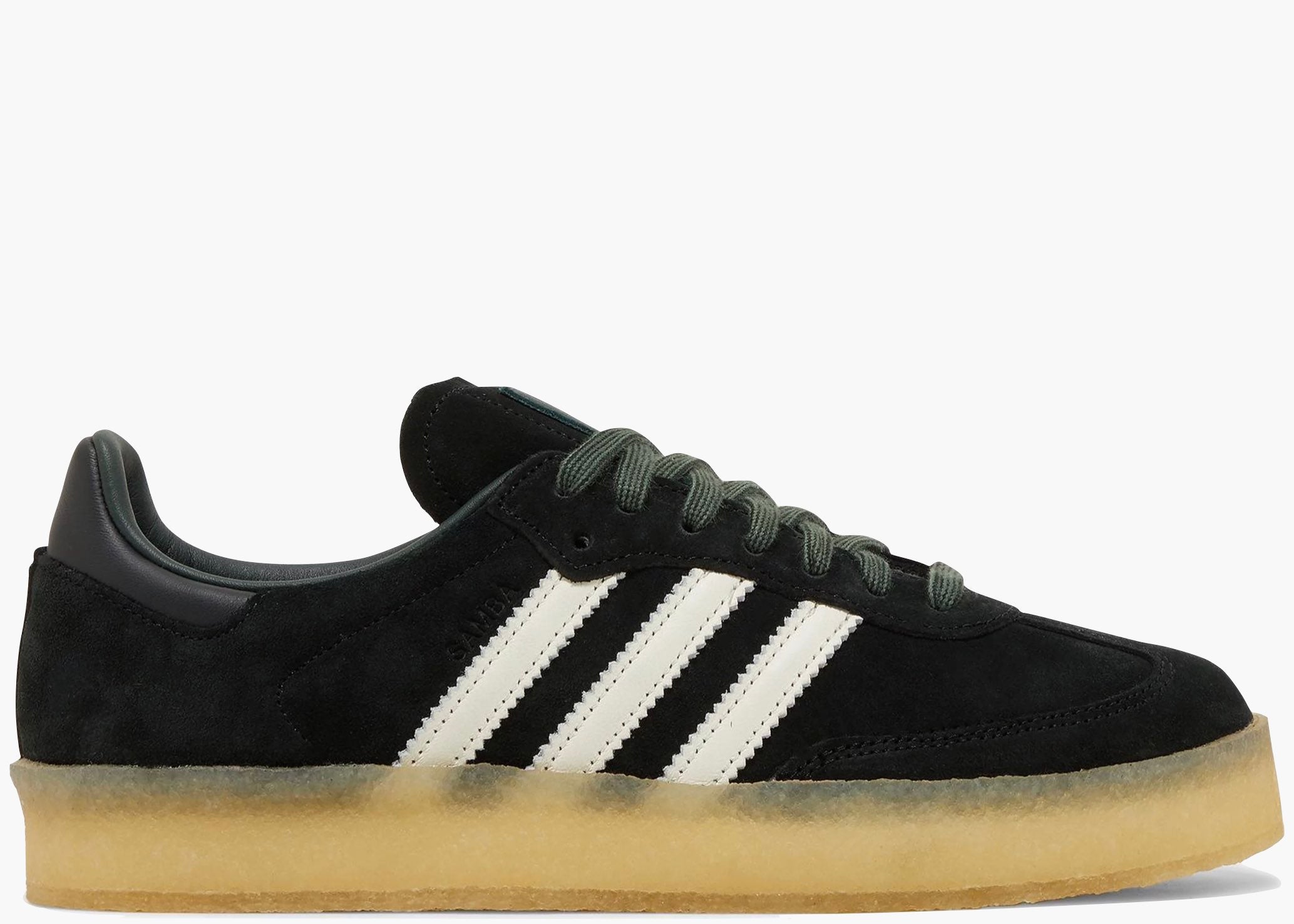 Adidas Clarks 8th Street Samba by Ronnie Fieg Shadow Green | Hype Clothinga