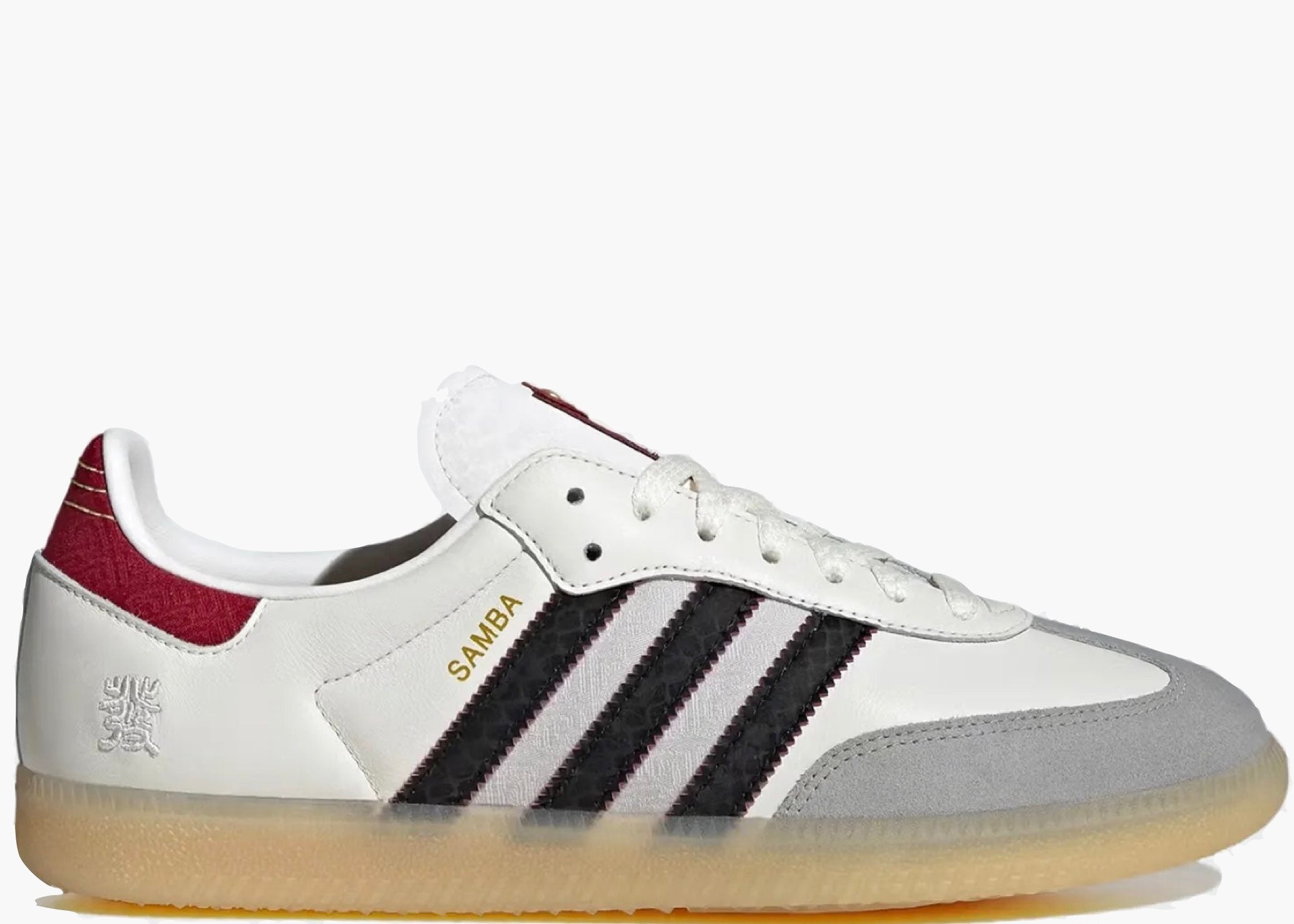 Adidas Samba OG Year of the Snake JQ5976 Hype Clothinga Limited Edition