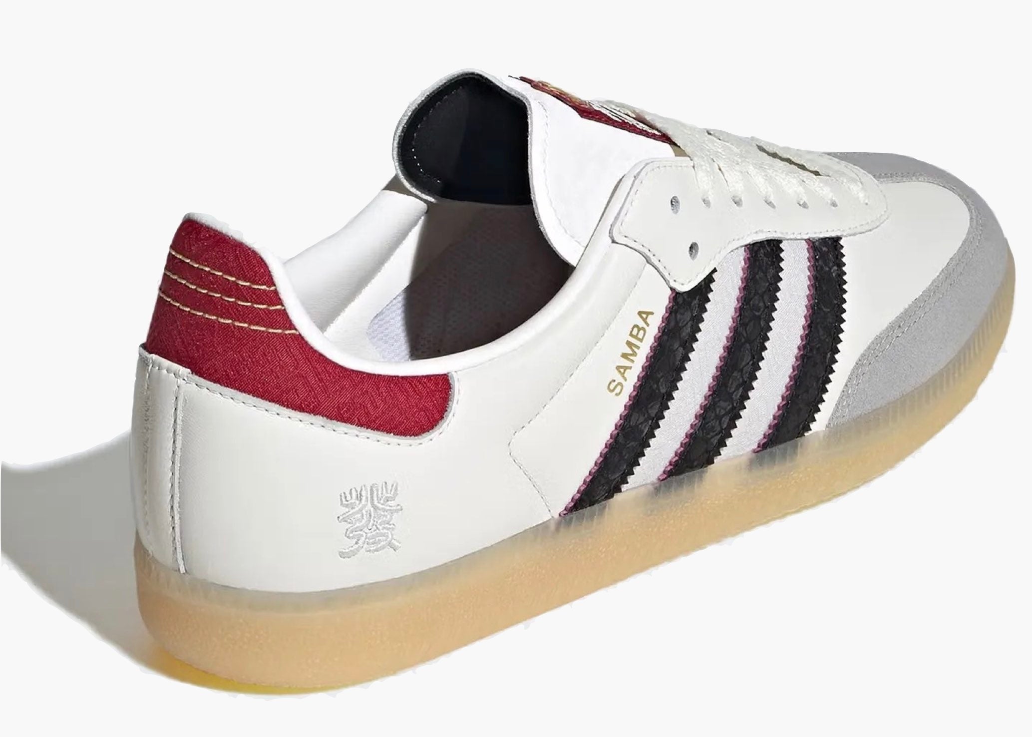 Adidas Samba OG Year of the Snake JQ5976 Hype Clothinga Limited Edition