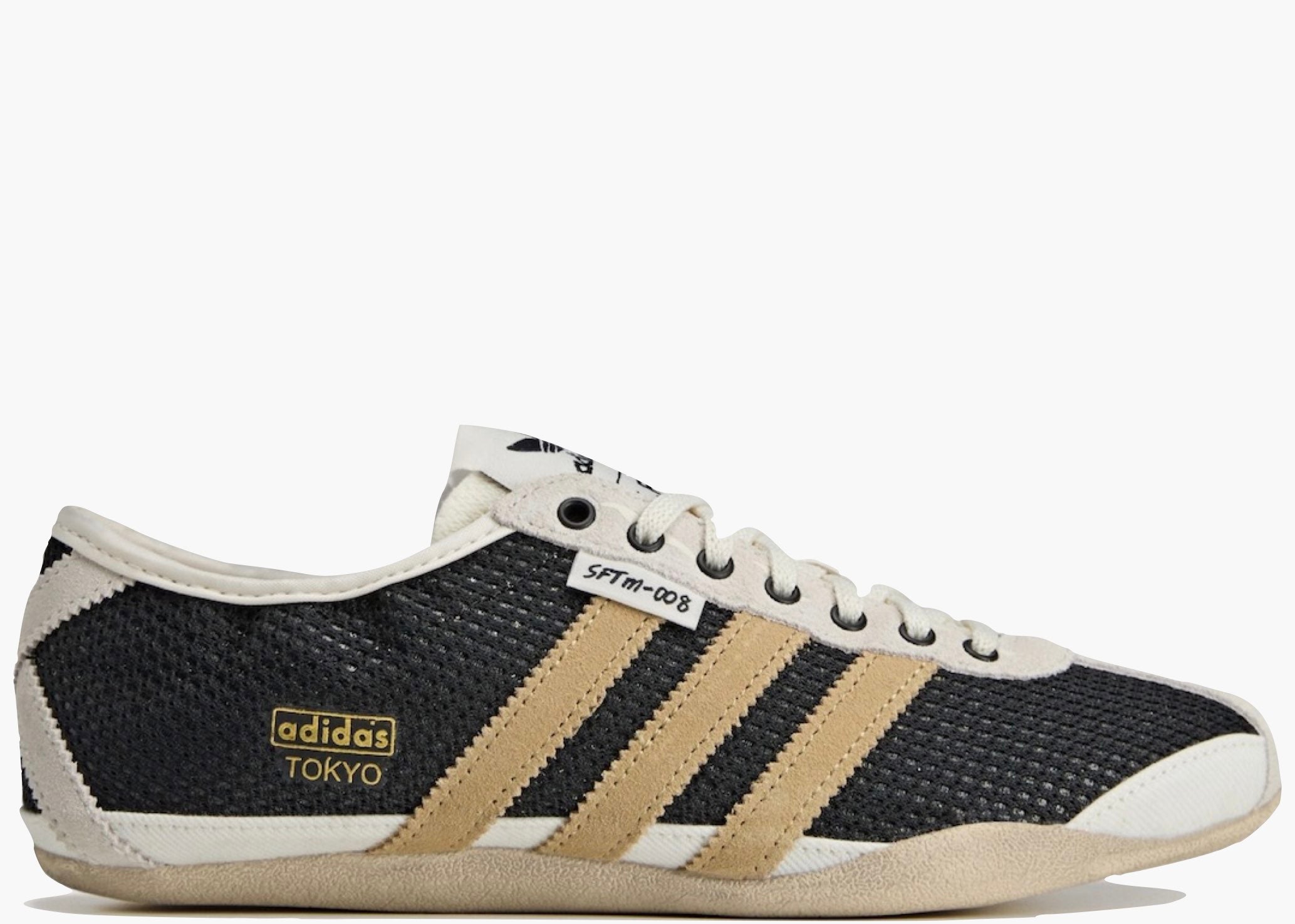 Adidas Tokyo Song For The Mute Black Beige (W) KI4737 Hype Clothinga Limited Edition