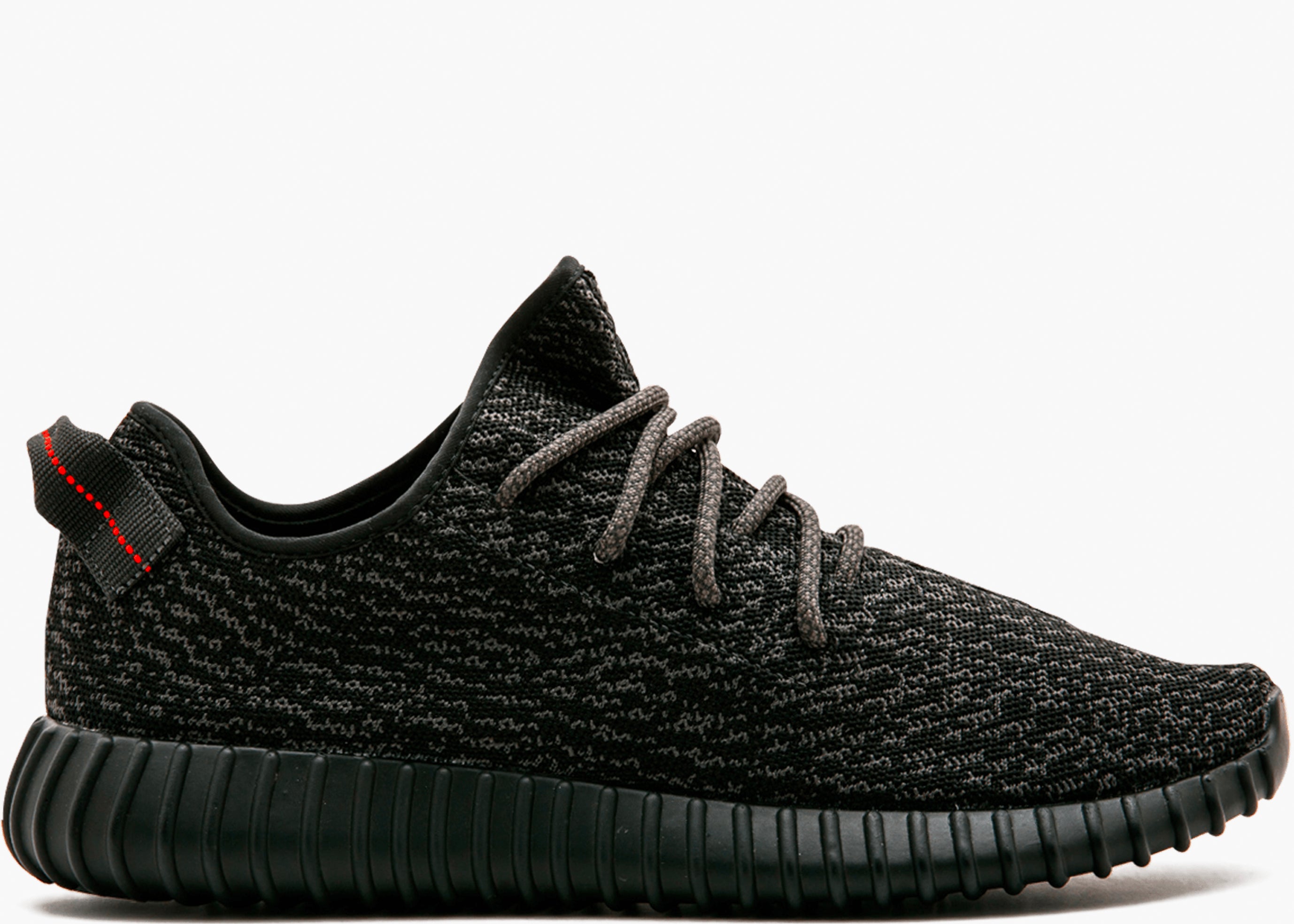 Yeezy boost edizione limitata best sale