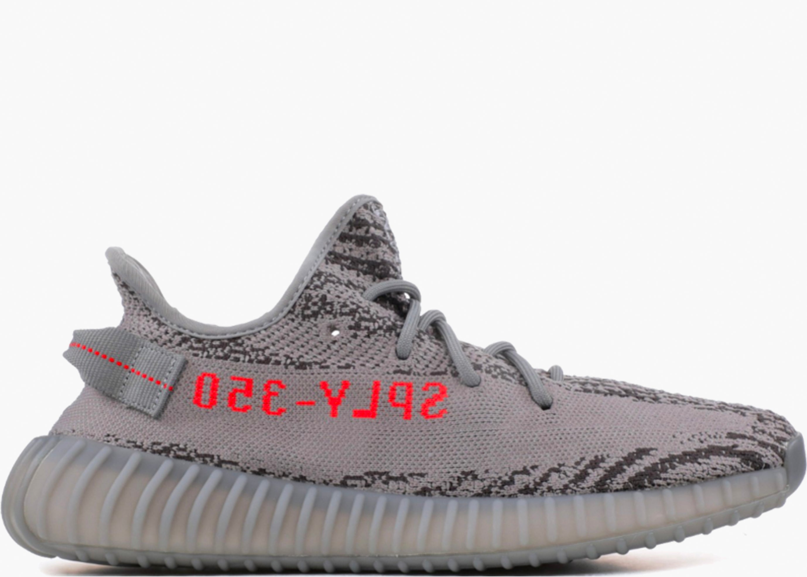 Adidas Yeezy Boost 350 V2 Beluga 2.0 AH2203 Hype Clothinga Limited Edition