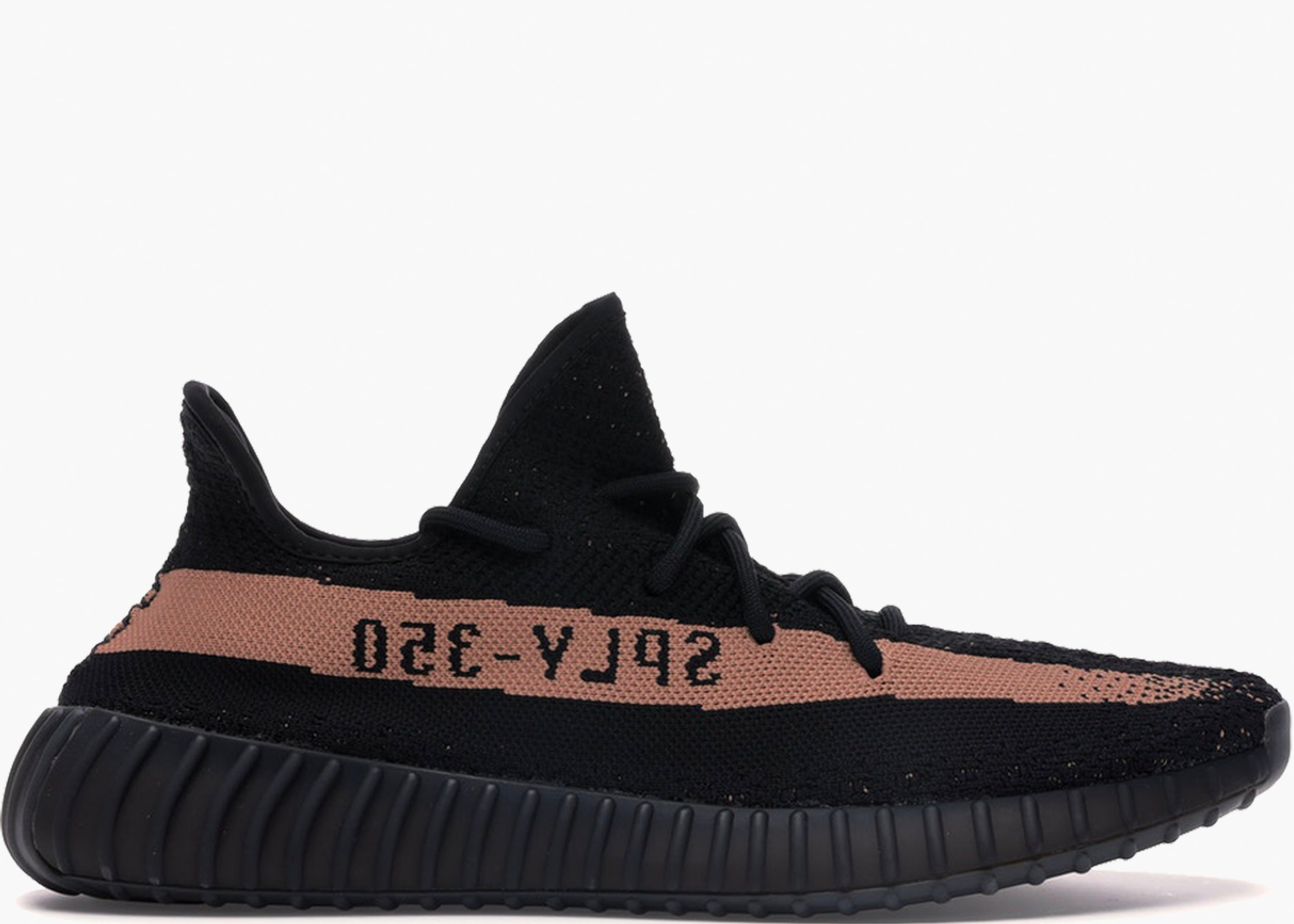 Adidas Yeezy Boost 350 V2 Copper BY1605 Hype Clothinga Limited Edition