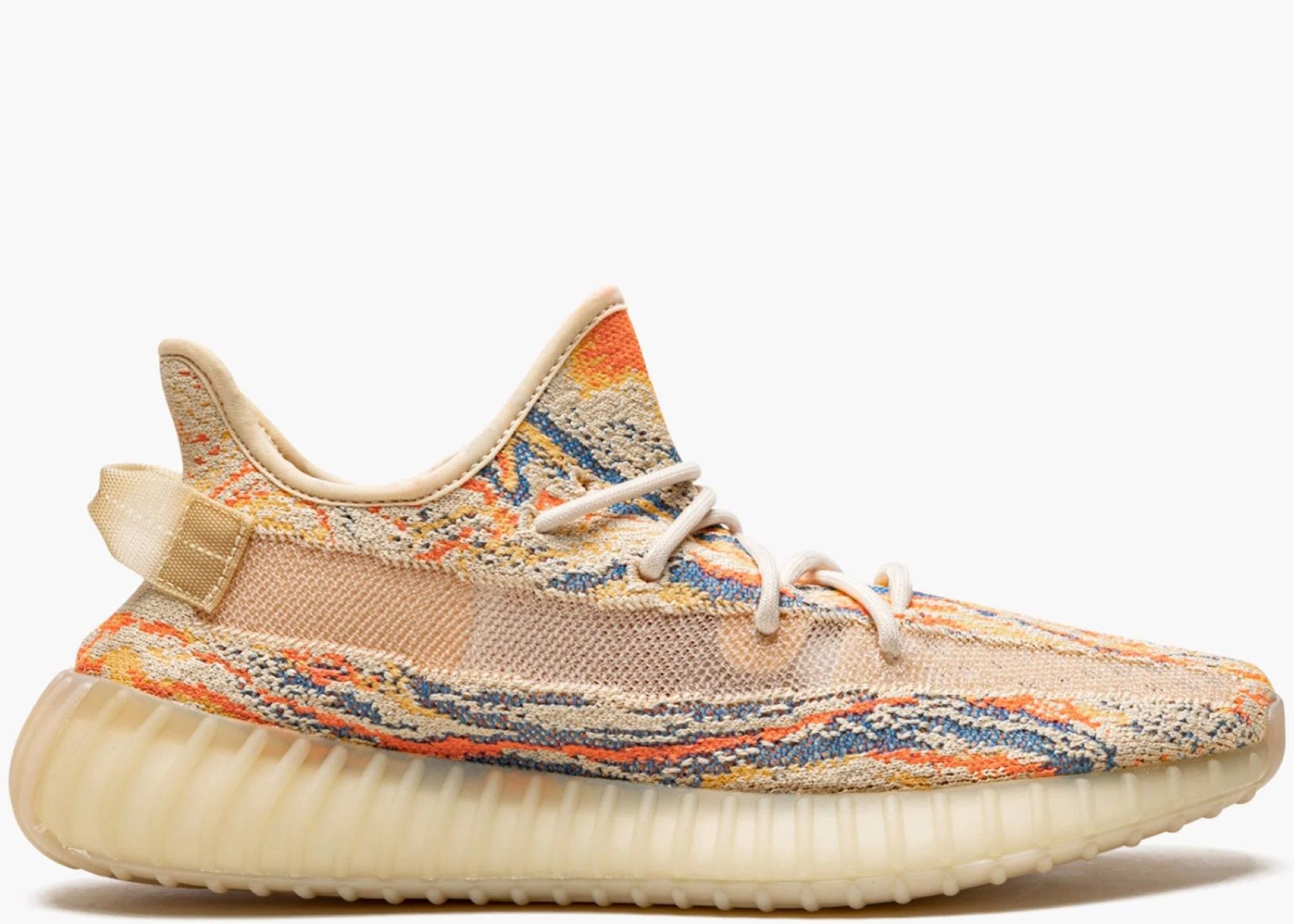 Adidas Yeezy Boost 350 V2 MX Oat | Hype Clothinga