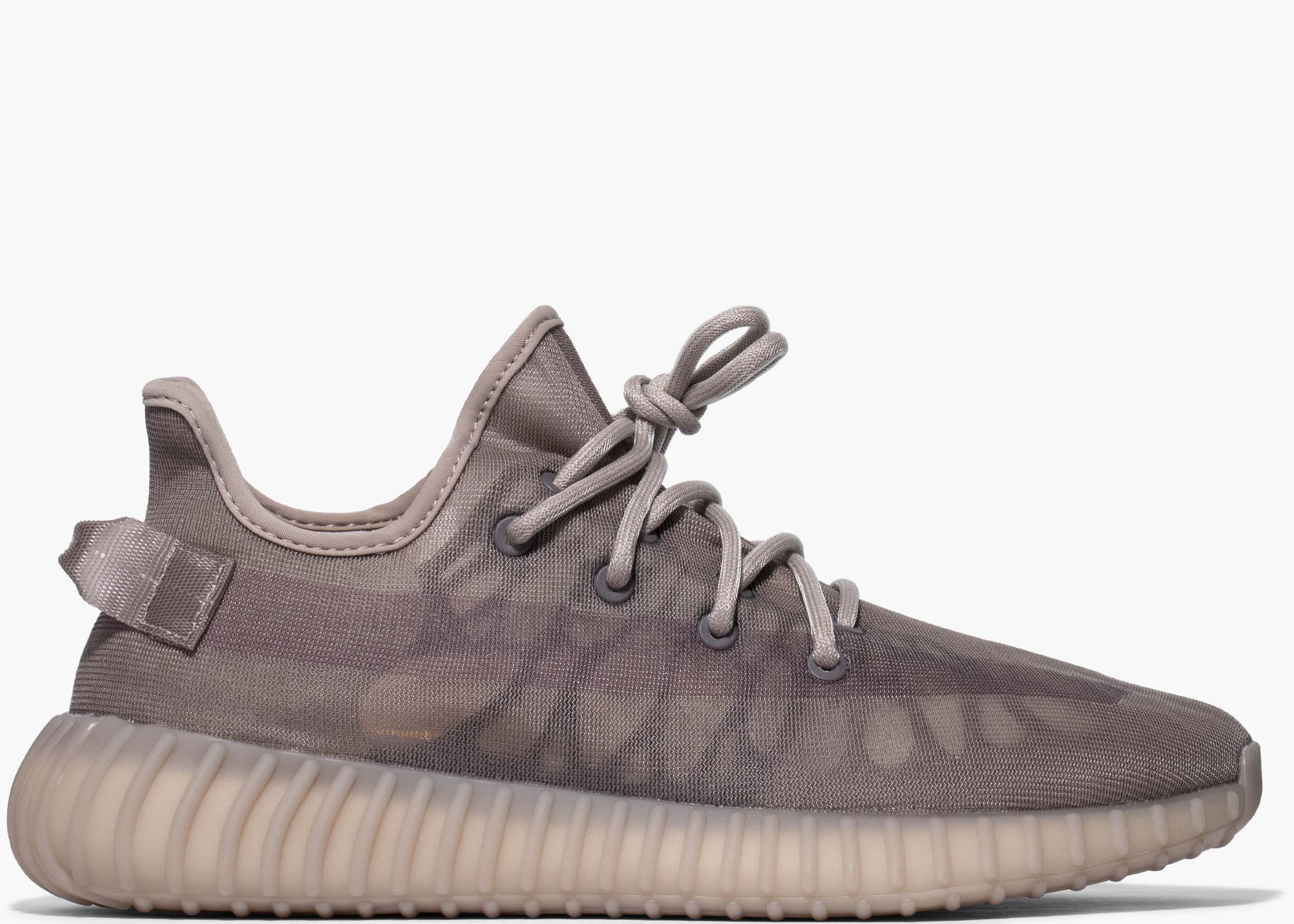 Adidas Yeezy Boost 350 V2 Mono Mist GW2871 Hype Clothinga Limited Edition