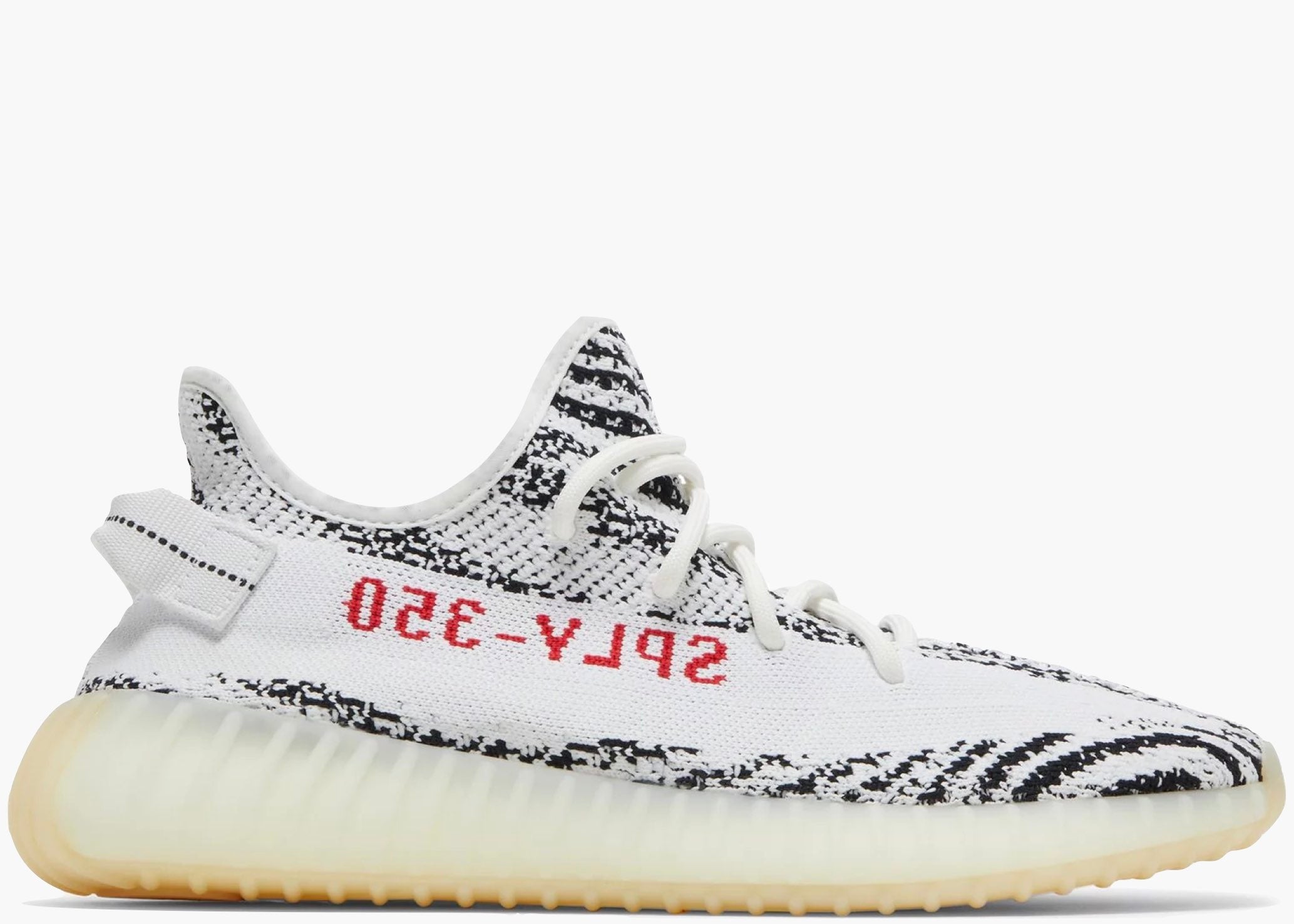 Adidas Yeezy Boost 350 V2 Zebra | Hype Clothinga