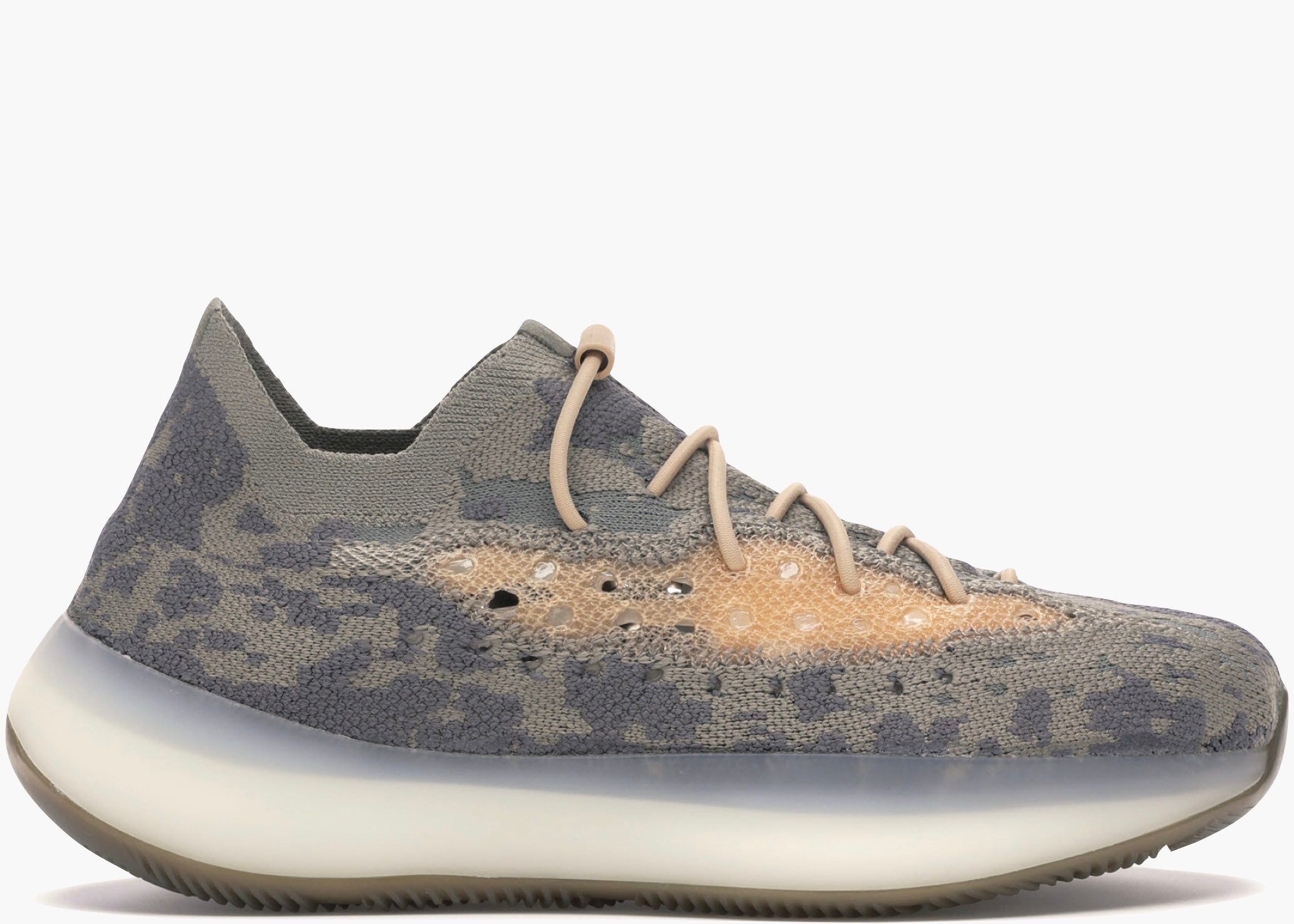 Adidas Yeezy Boost 380 Mist (Kids)