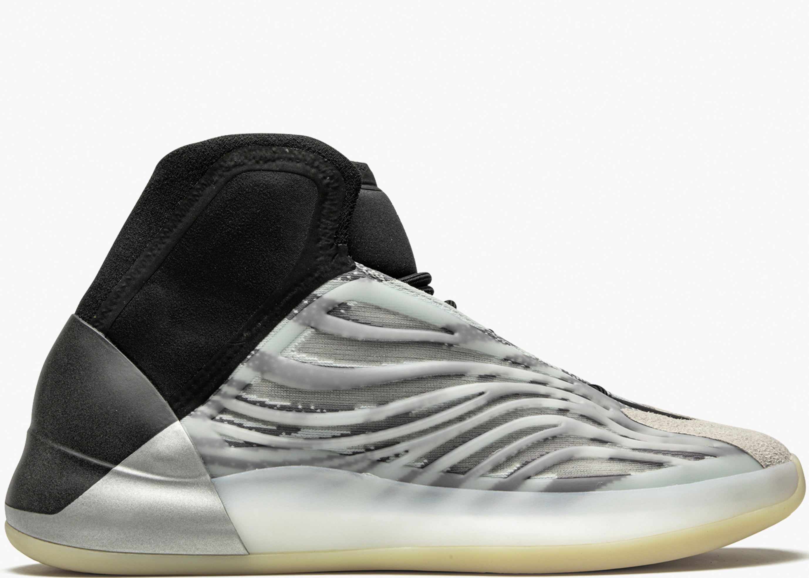 Adidas Yeezy Boost Qntm Bsktbl FZ4362 Hype Clothinga Limited Edition