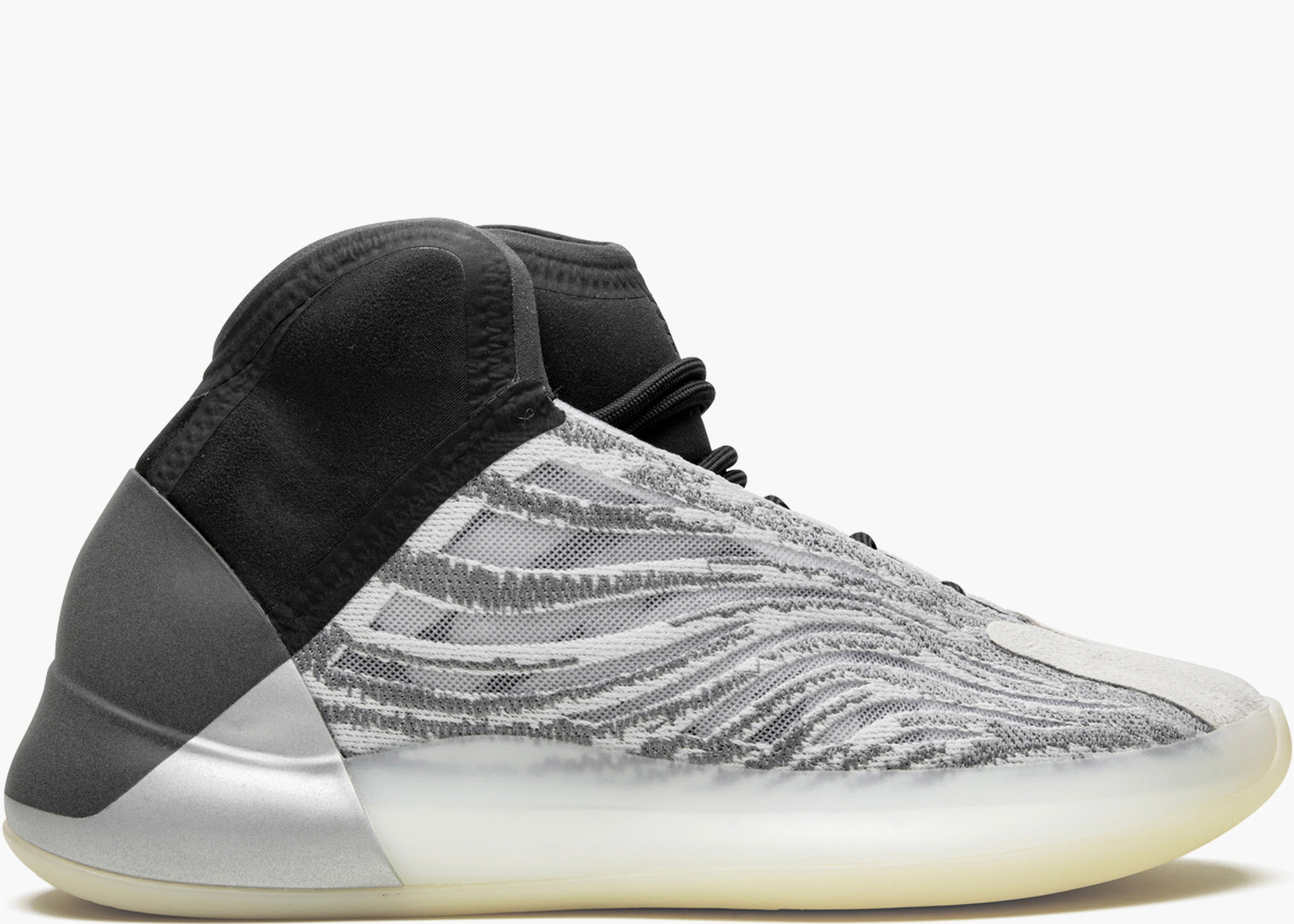 Adidas Yeezy Boost Qntm Lifestyle Q46473 Hype Clothinga Limited Edition