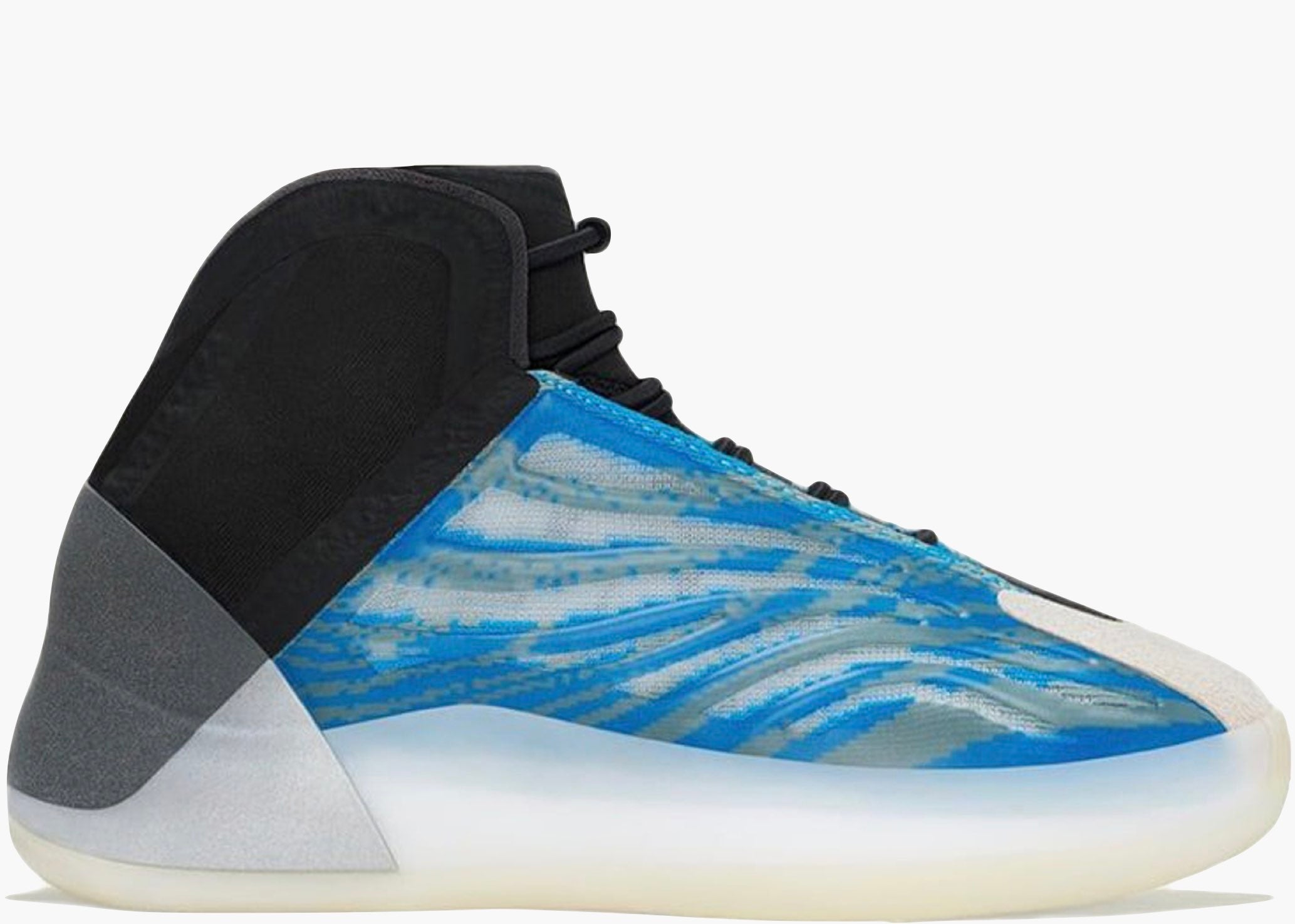 Adidas Yeezy QNTM Frozen Blue (Kids)