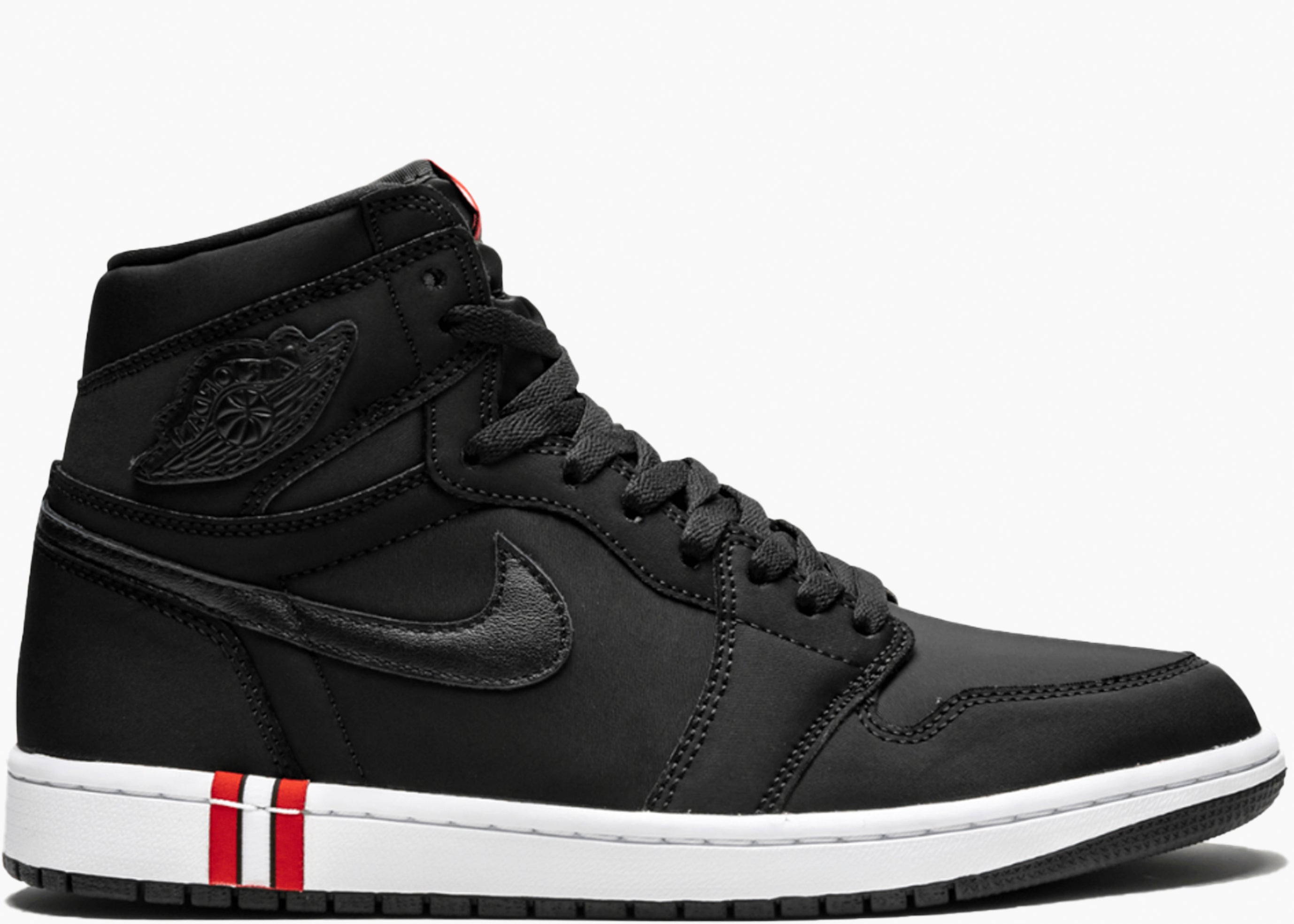 NIKE AIR JORDAN 1 RETRO HIGH PARIS SAINT GERMAIN AR3254-001 HYPE CLOTHINGA LIMITED EDITION