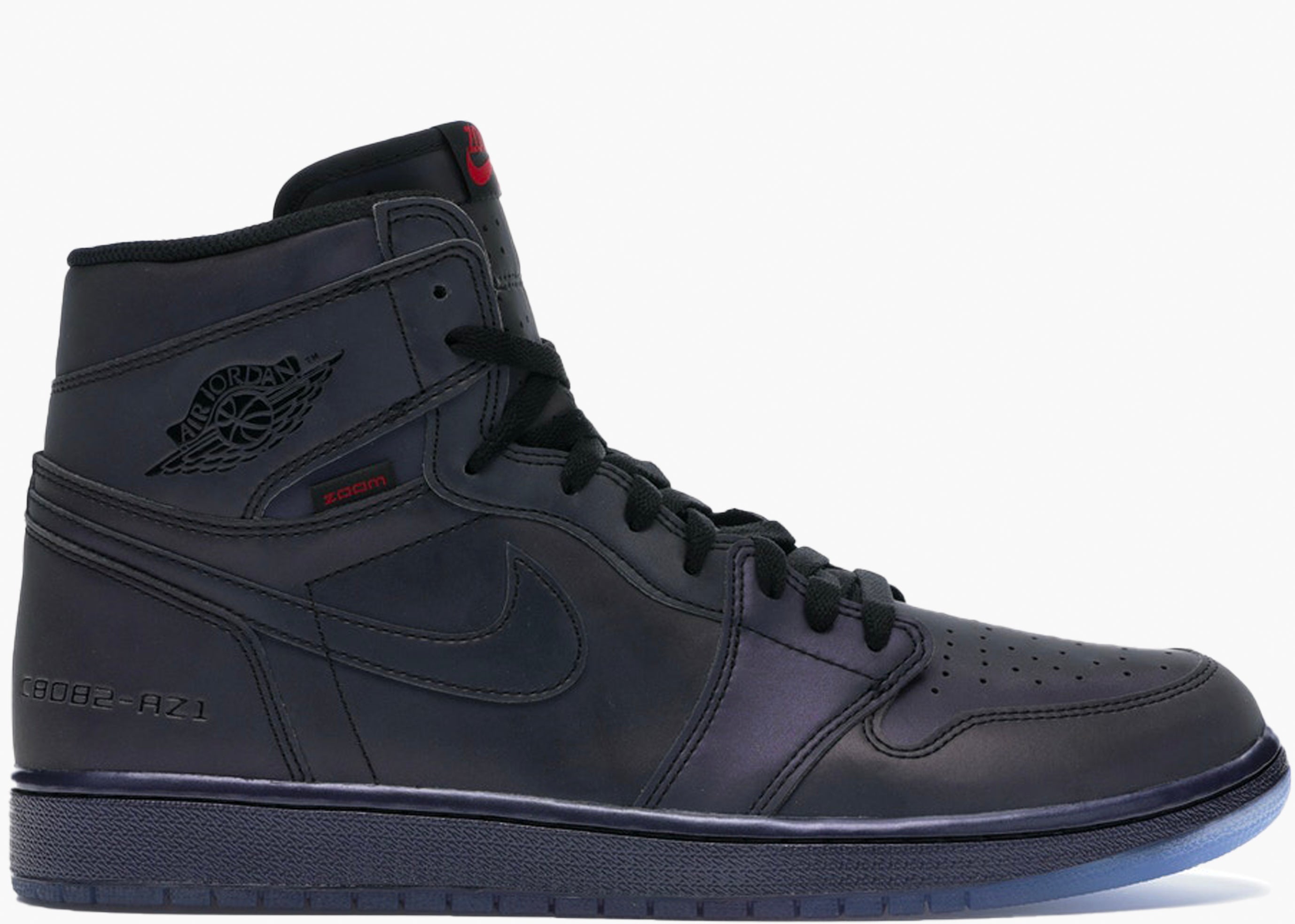 NIKE AIR JORDAN 1 RETRO HIGH ZOOM FEARLESS BV0006-900 HYPE CLOTHINGA LIMITED EDITION