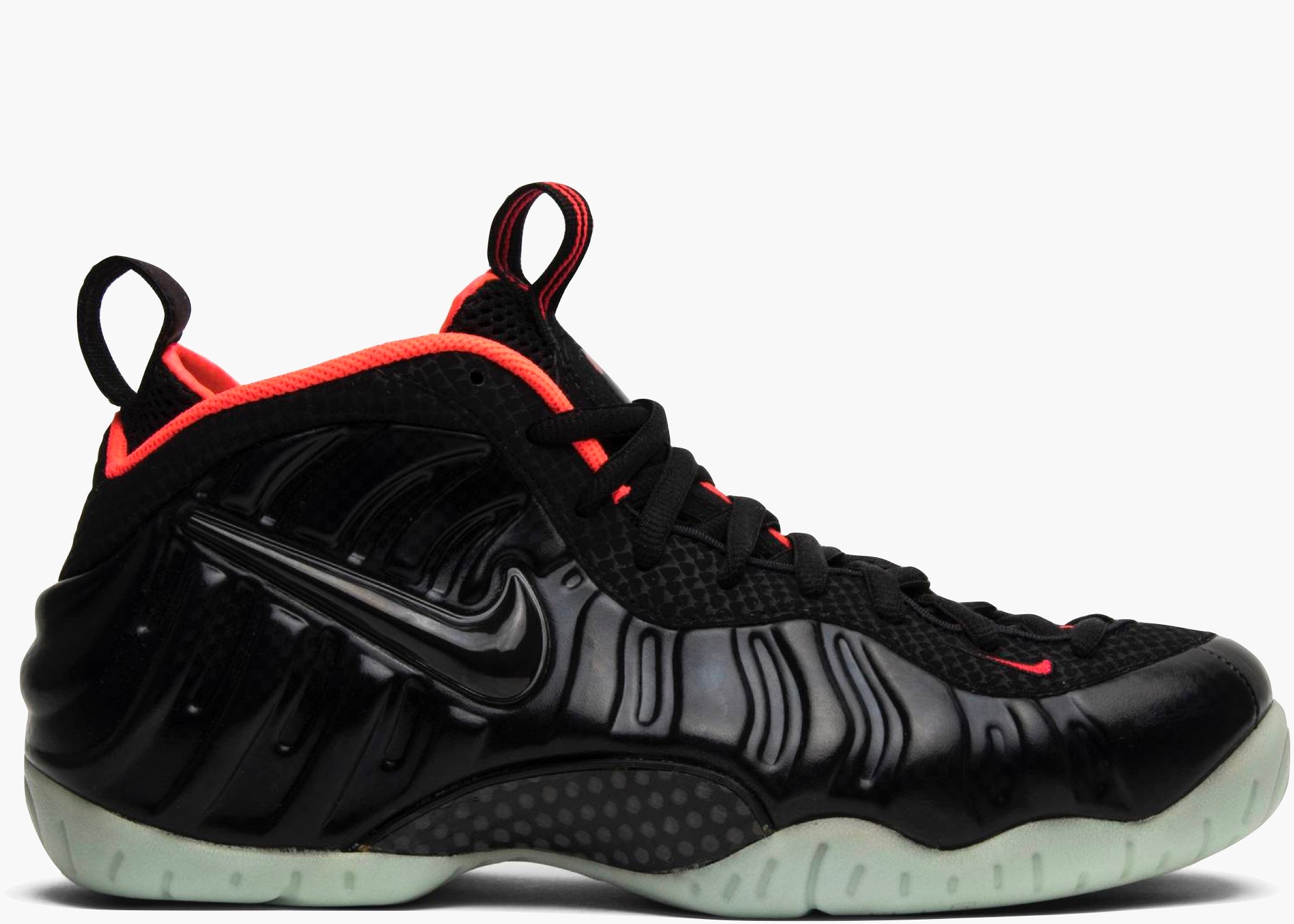 Nike Air Foamposite Pro Yeezy 616750-001 Hype Clothinga