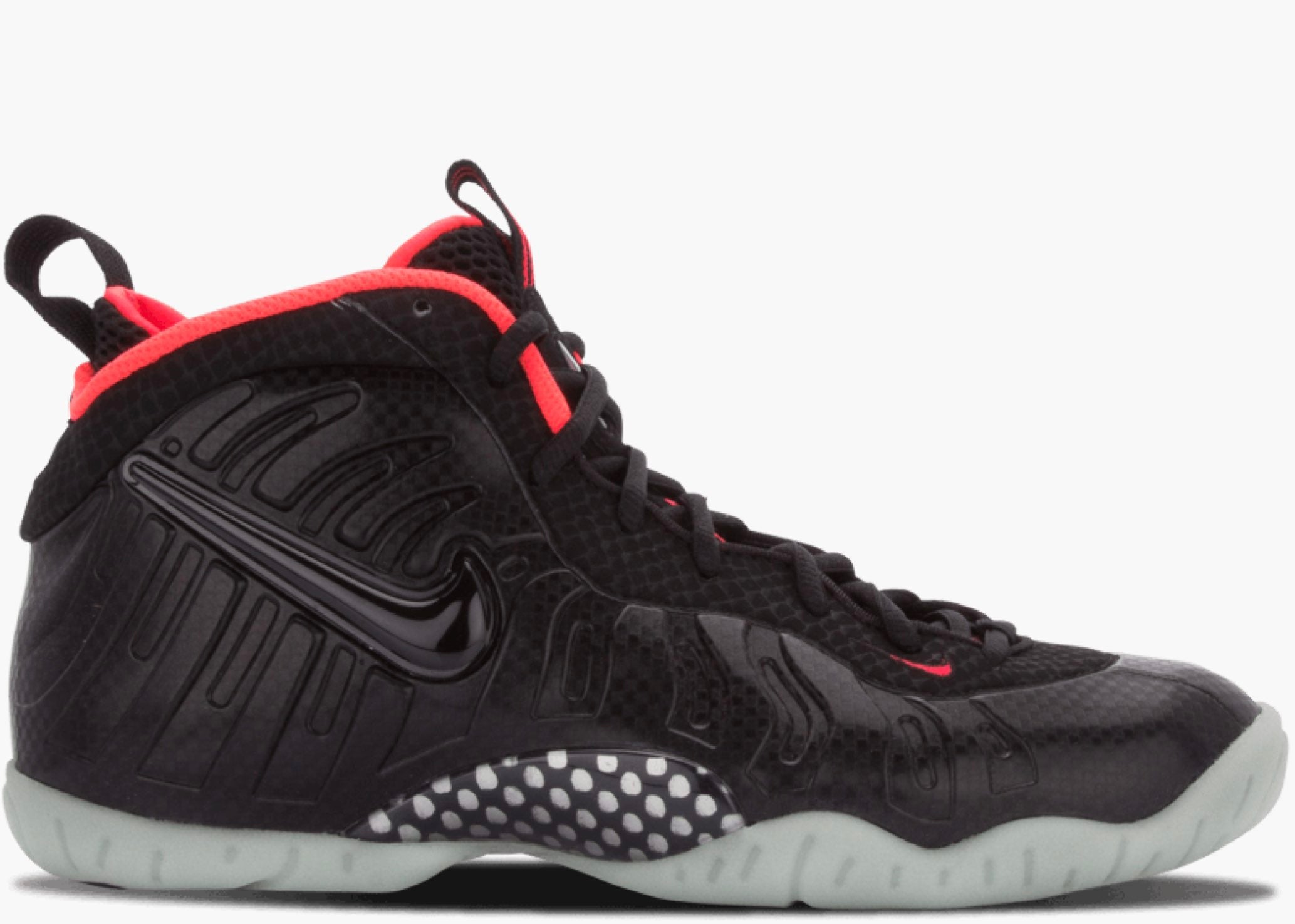 Nike Air Foamposite Pro Yeezy GS 644792-001 Hype Clothinga