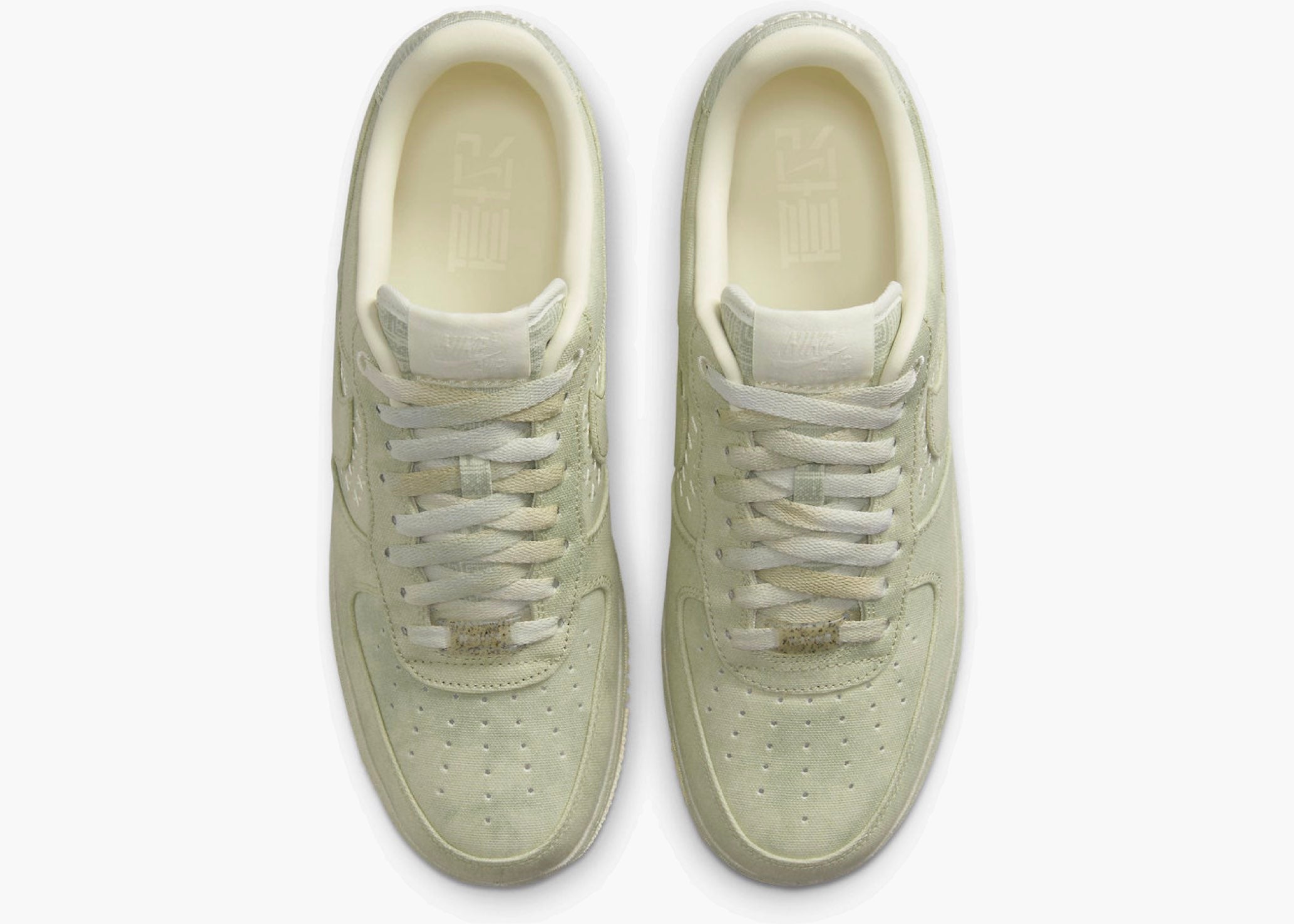 Nike Air Force 1 Low NAI-KE Olive Canvas Hype Clothinga Limited Edition